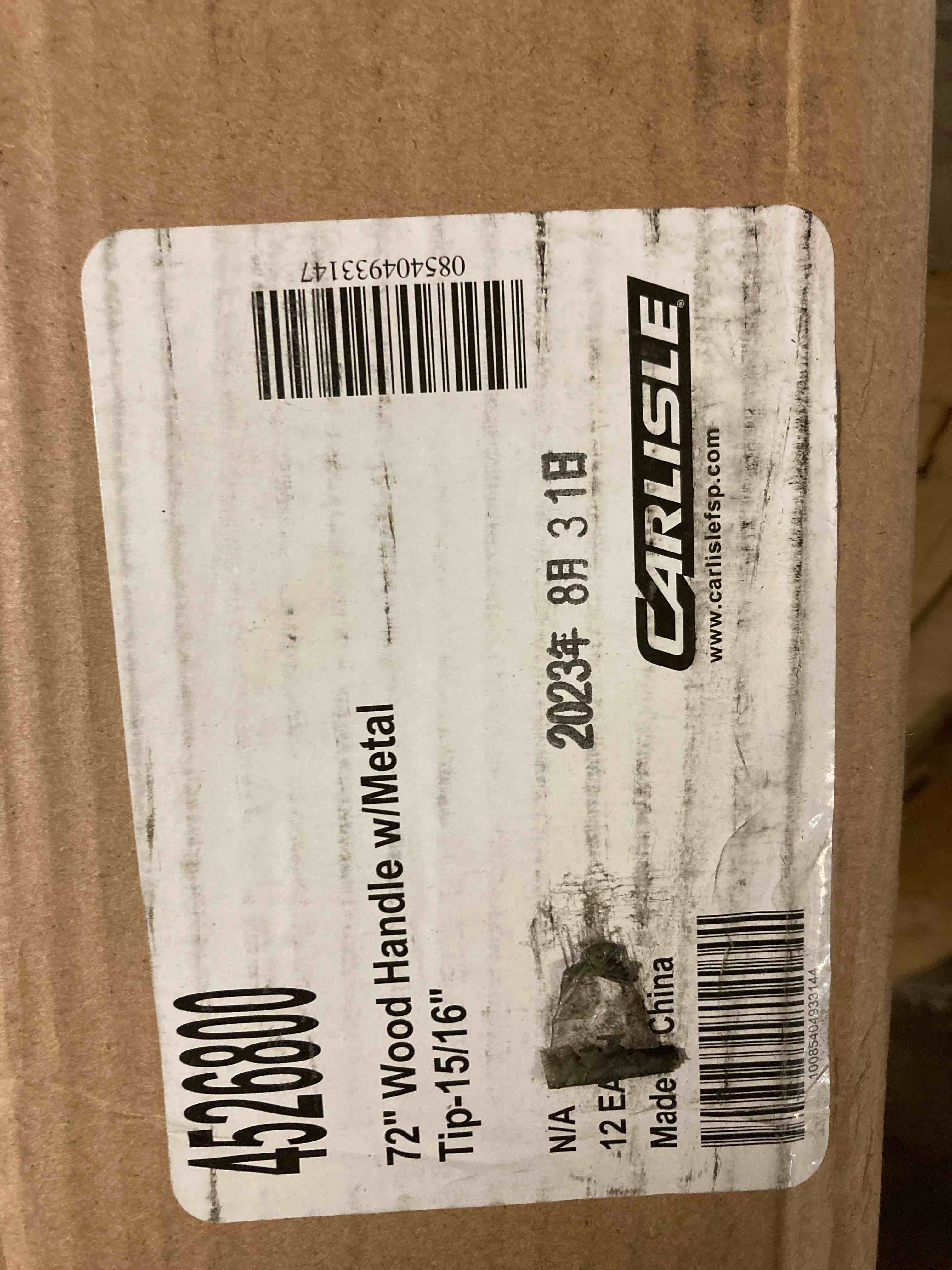 https://s3.amazonaws.com/lotting-images-prod/phillipi/BLU4716065_1703629002394.jpeg