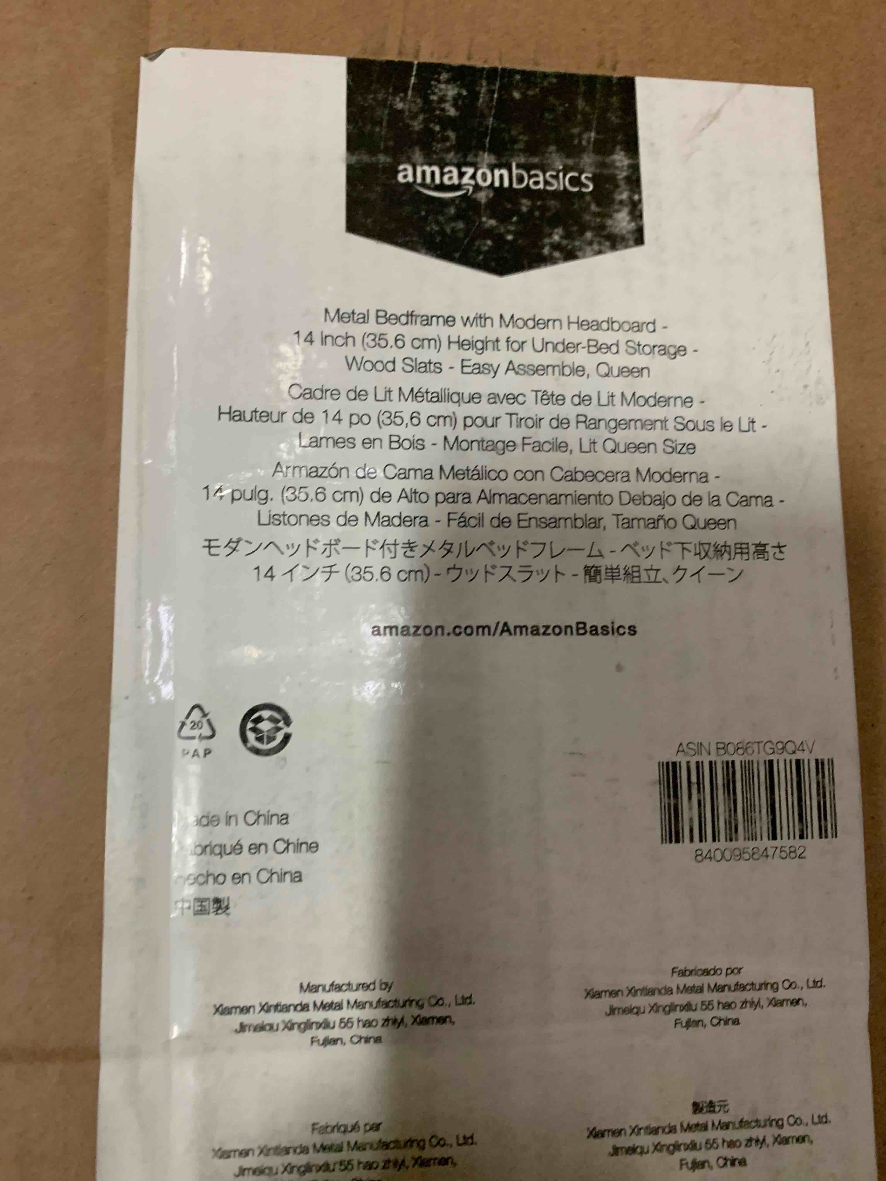 https://s3.amazonaws.com/lotting-images-prod/phillipi/BLU5061296_1694115132917.jpeg