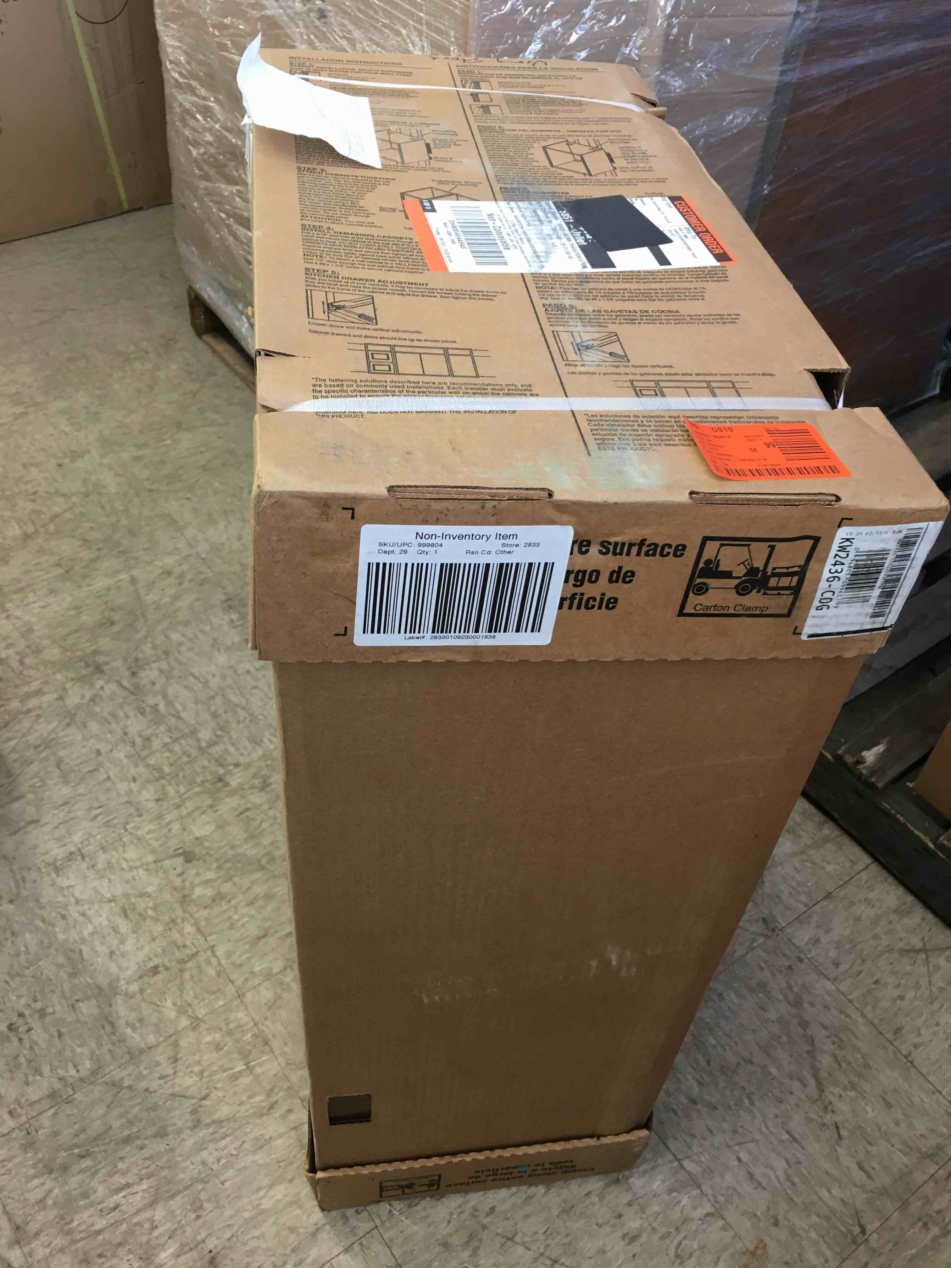 https://s3.amazonaws.com/lotting-images-prod/phillipi/BLU5063779_1695746507401.jpeg