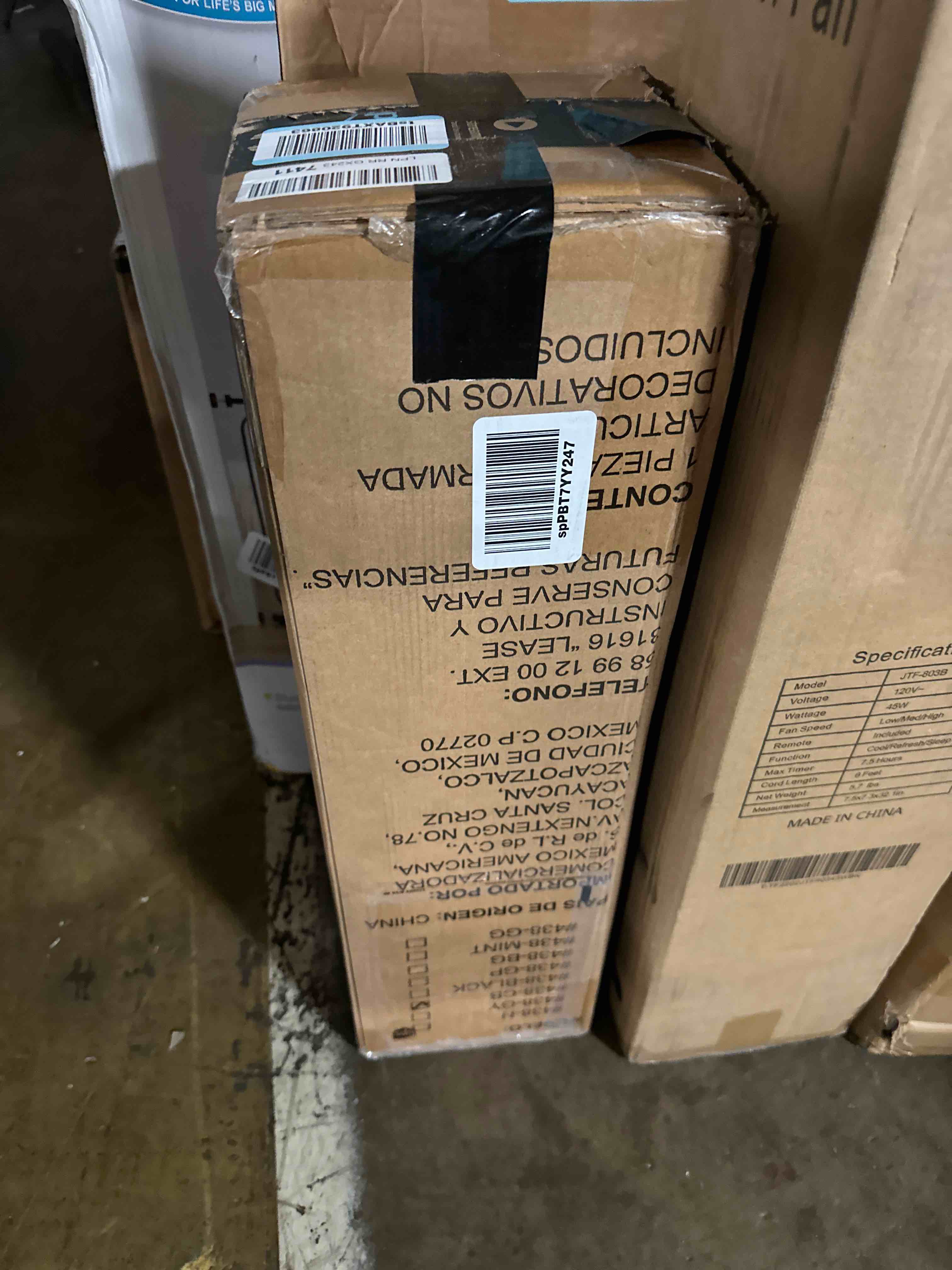 https://s3.amazonaws.com/lotting-images-prod/phillipi/BLU5067271_1692654539467.jpeg