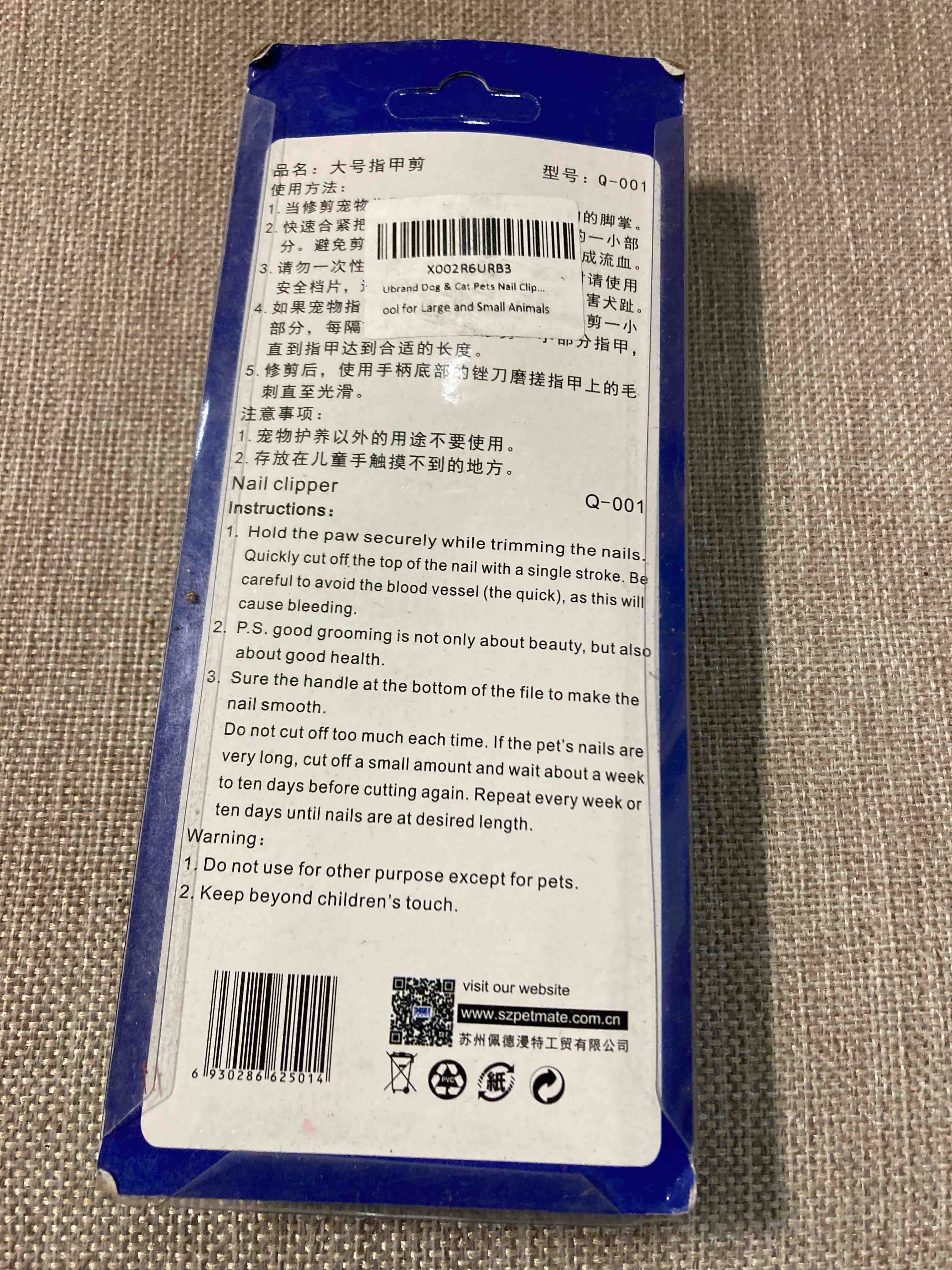 https://s3.amazonaws.com/lotting-images-prod/phillipi/BLU5070530_1700665278183.jpeg