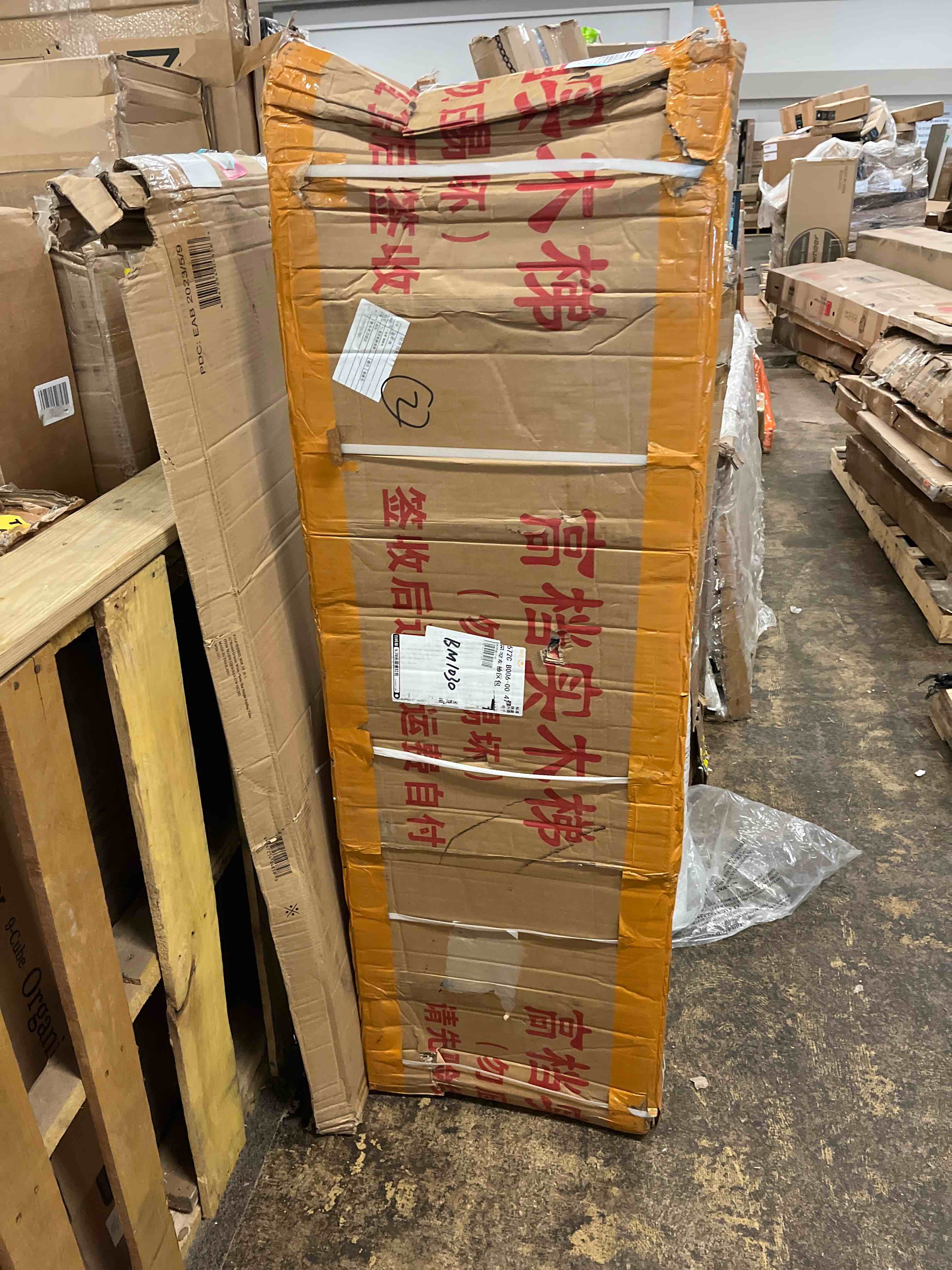 https://s3.amazonaws.com/lotting-images-prod/phillipi/BLU5125977_1700163783061.jpeg