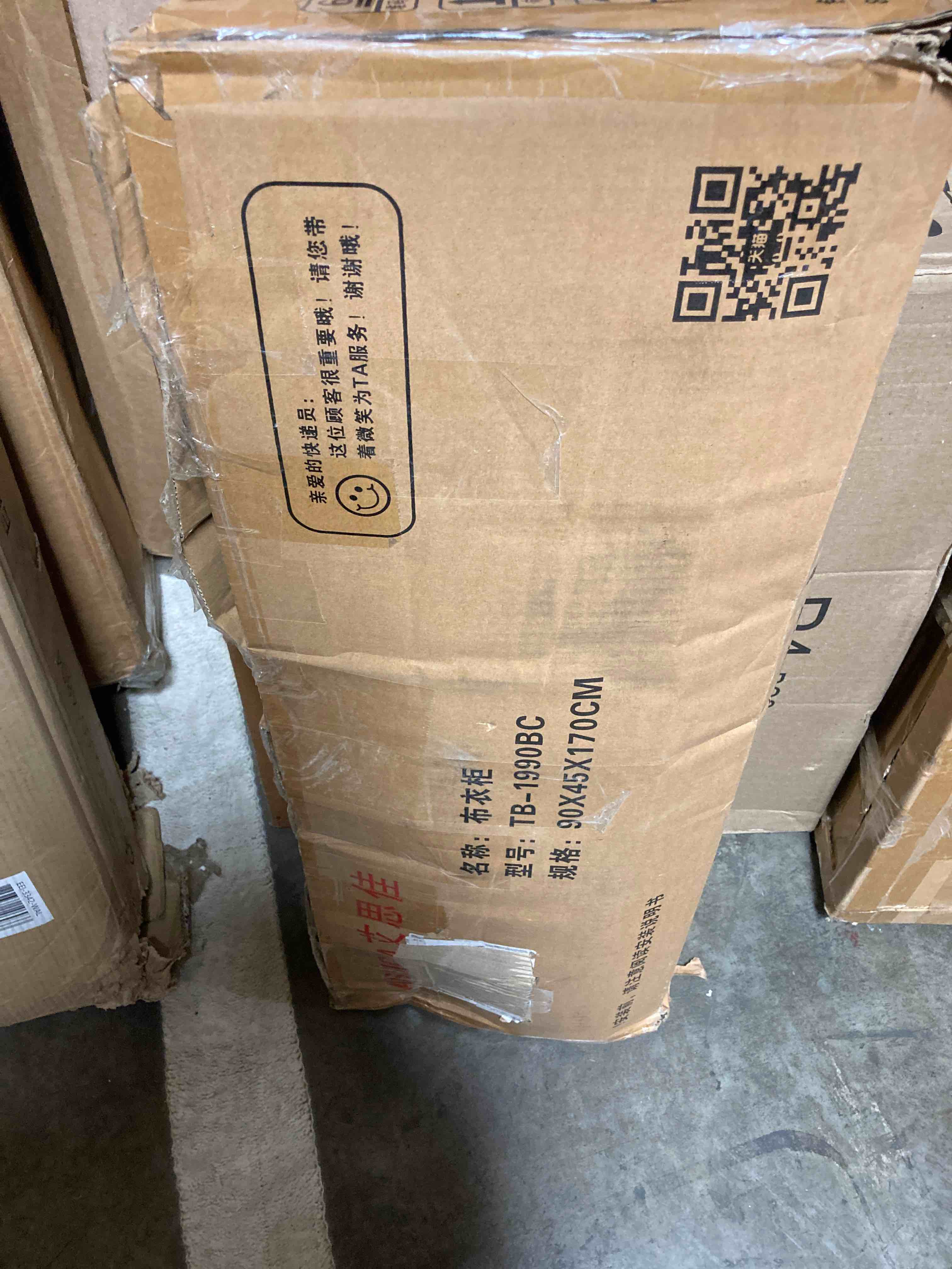https://s3.amazonaws.com/lotting-images-prod/phillipi/BLU5157643_1696364538353.jpeg