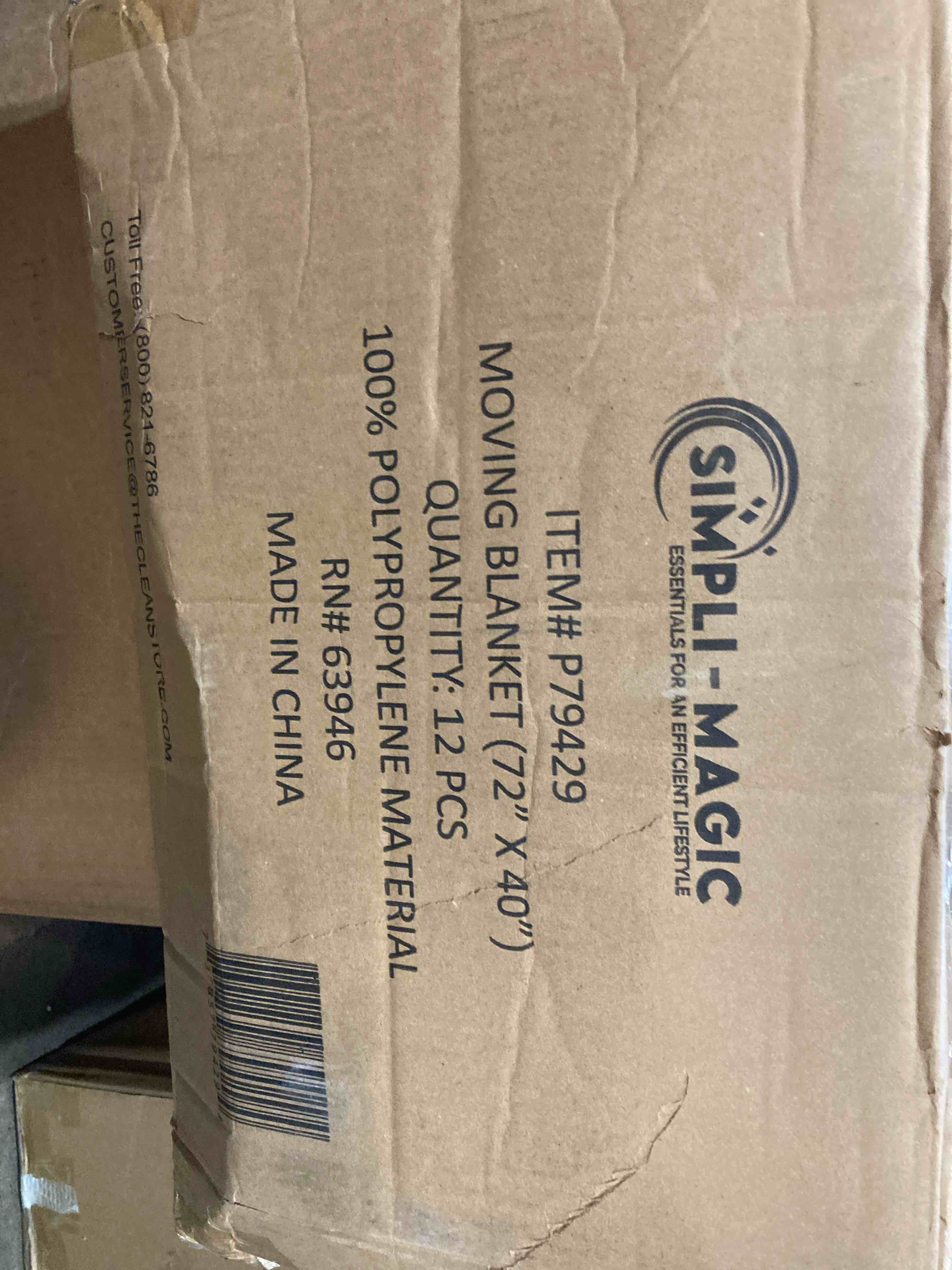 https://s3.amazonaws.com/lotting-images-prod/phillipi/BLU5952182_1715787482668.jpeg