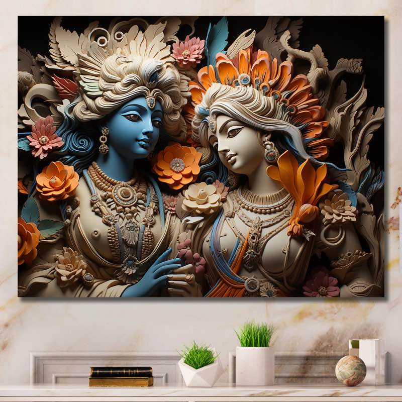 " Hinduism Krishna Khaki Gods" on Wayfair 