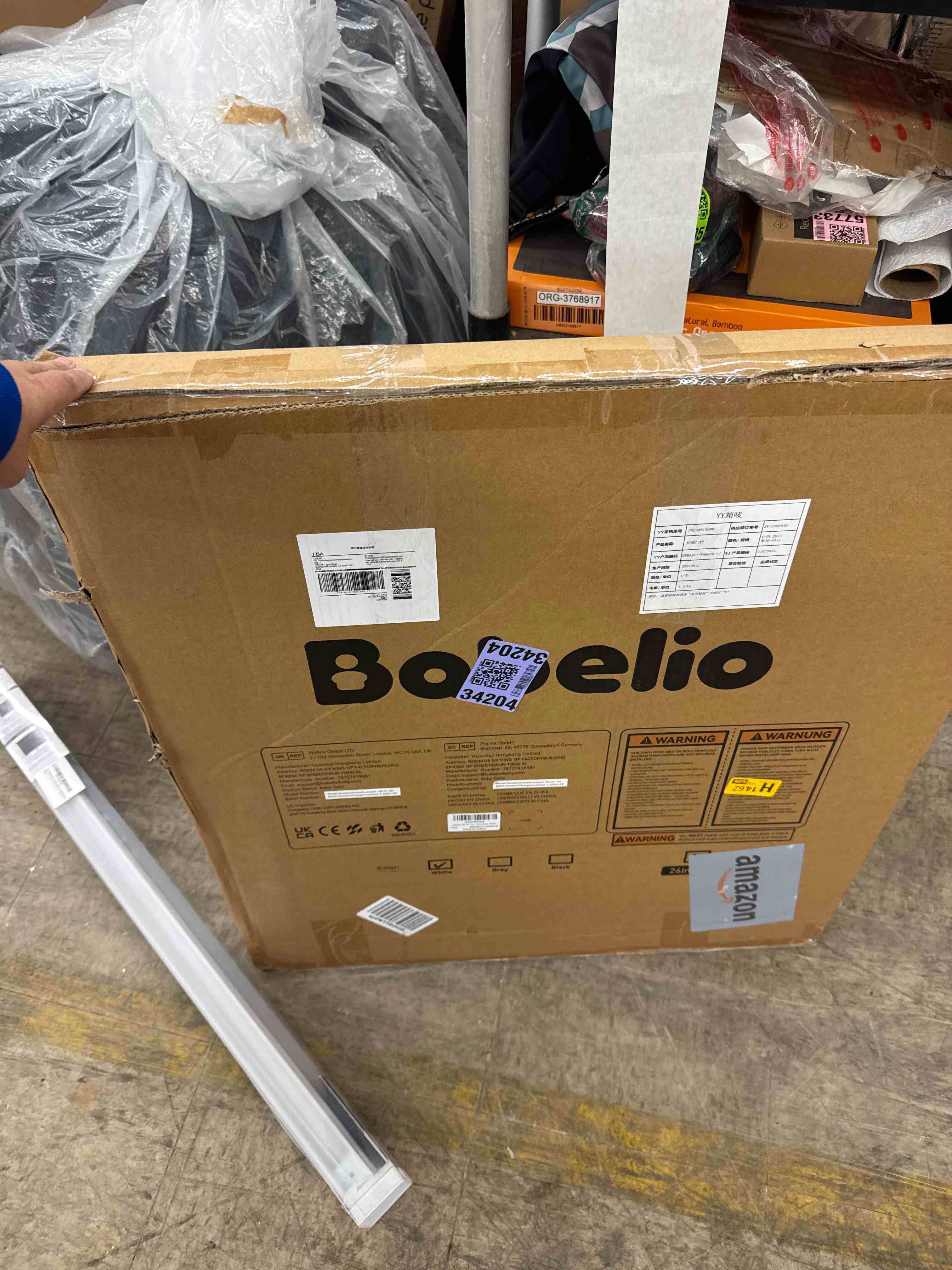 https://s3.amazonaws.com/lotting-images-prod/phillipi/BRN0112075_1735231460080.jpeg