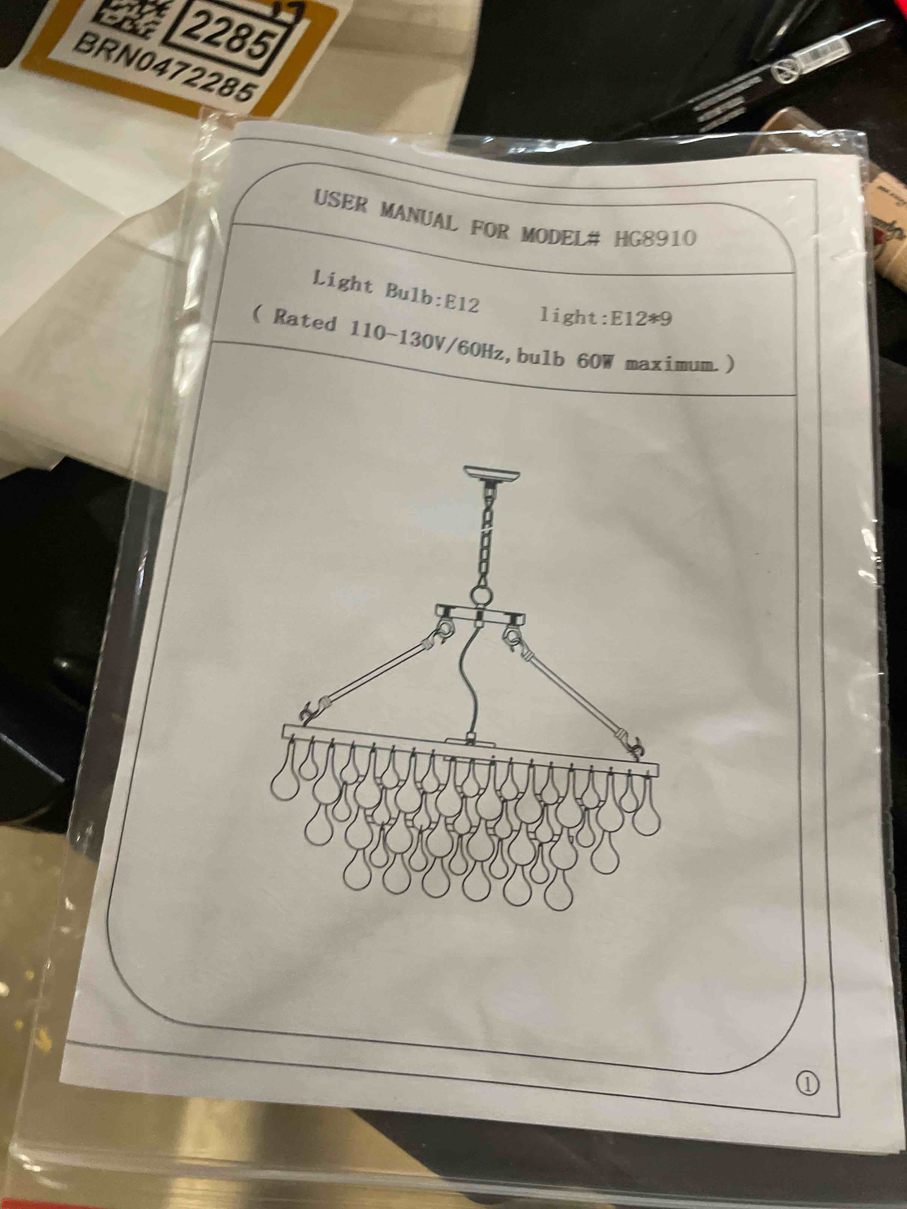 https://s3.amazonaws.com/lotting-images-prod/phillipi/BRN0472285_1732114543766.jpeg