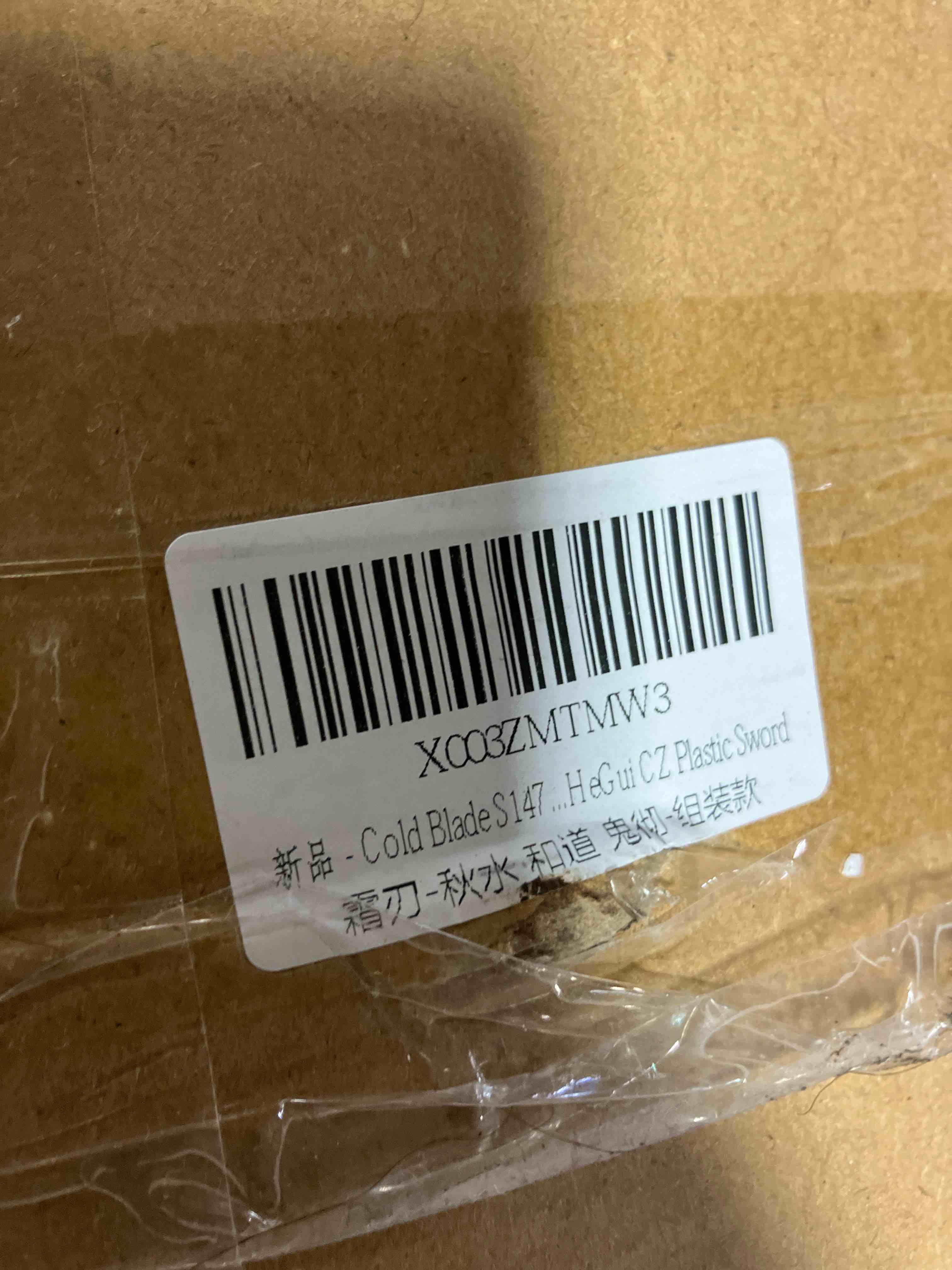 https://s3.amazonaws.com/lotting-images-prod/phillipi/BRN0472720_1731622562151.jpeg