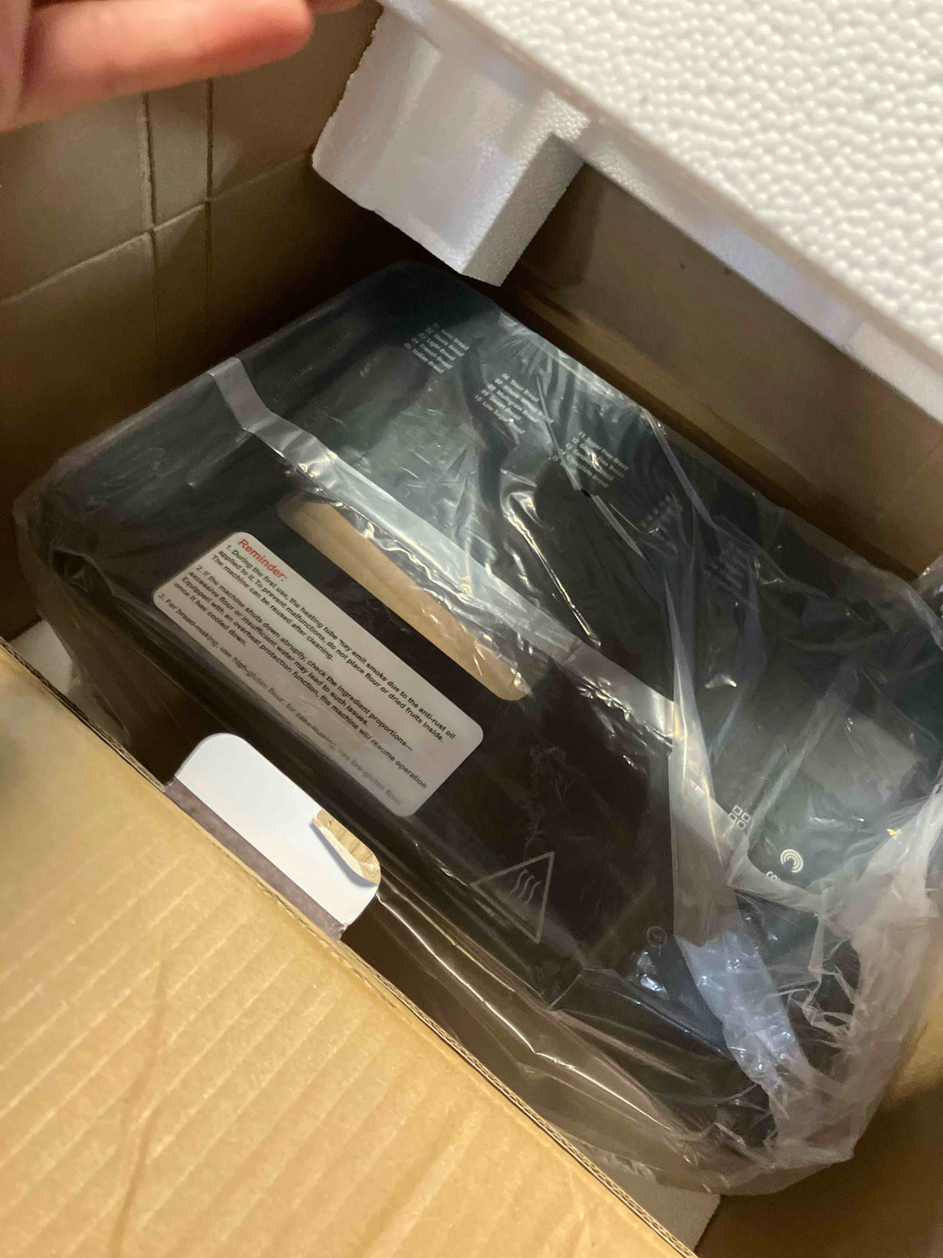 Condition photo showing New/Like New for 25-IN-1 Bread Maker with Recipes, 2lb Automatic Bread Machine with Visible Lid, Automatic Nut Dispenser/One-Touch Control/13 Hours Delay Timer, Easy to Begin and High Success Rate for Homemade Bread