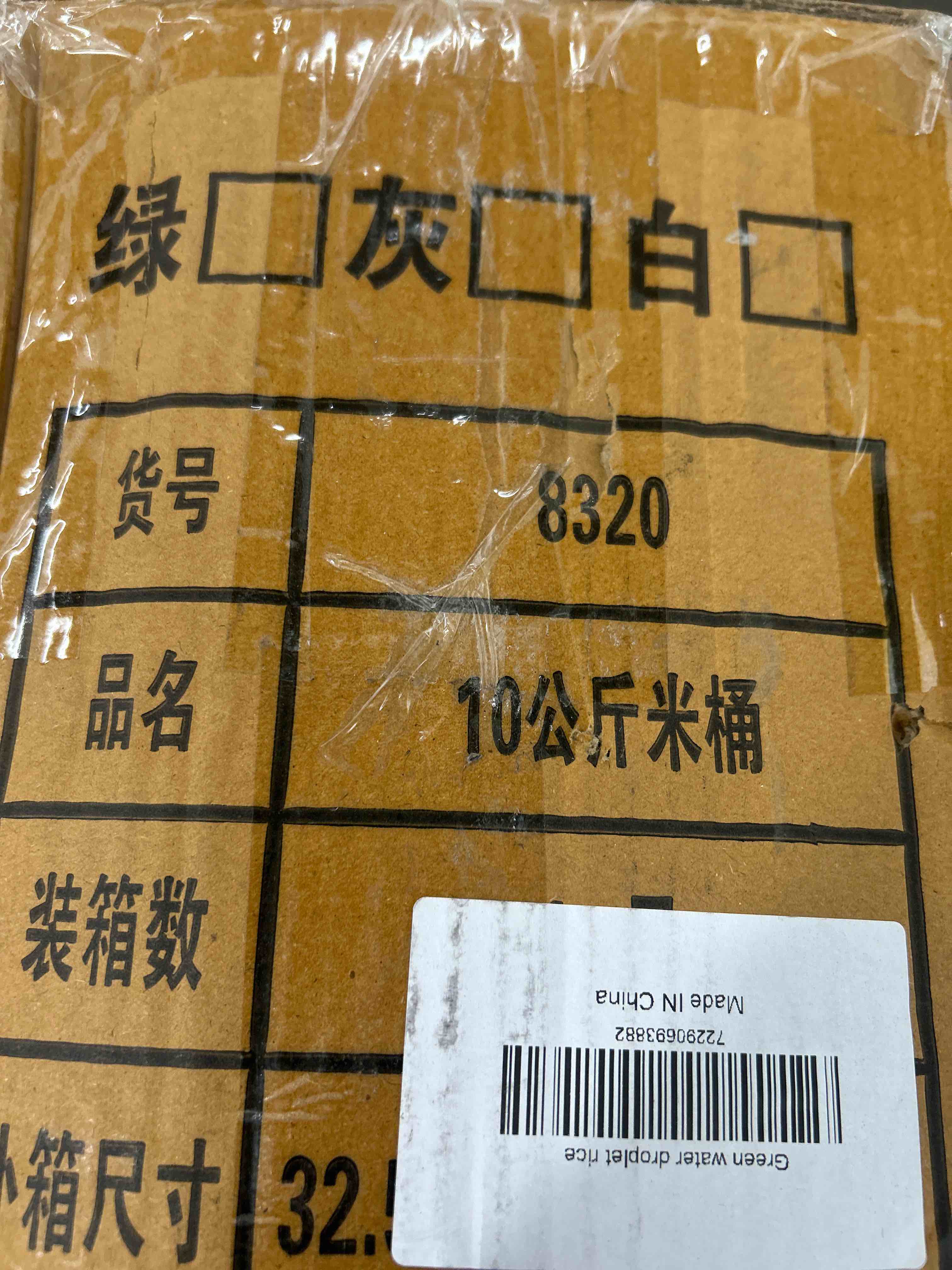 https://s3.amazonaws.com/lotting-images-prod/phillipi/BRN1316421_1752259271610.jpeg