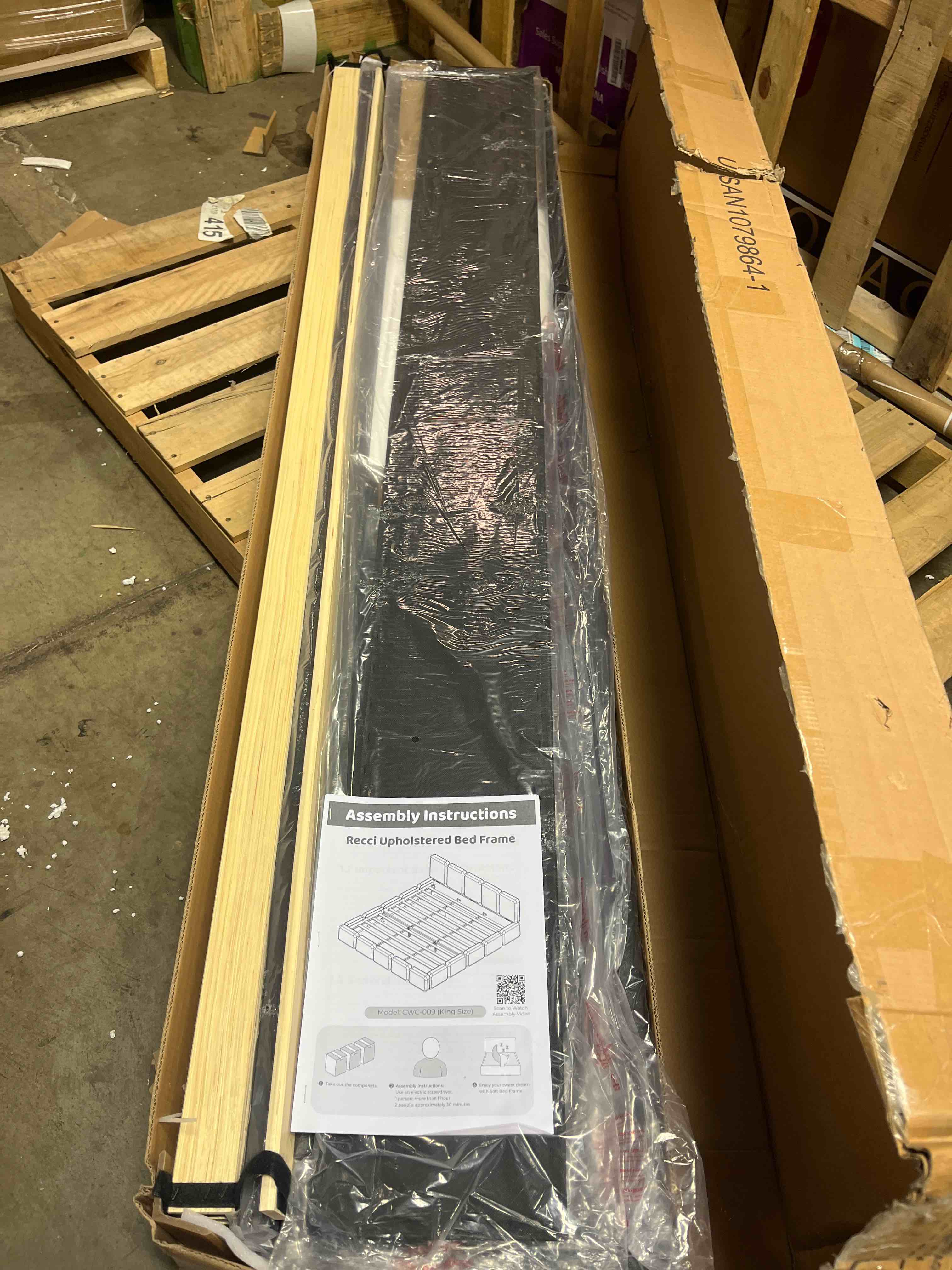 Condition photo showing Good Condition for ruisisi boucle floor bed with thick headboard and footboard, king size upholstered platform bed, block style grounded bed frame for bedroom, no box spring needed, white, incomplete box 1 of 3 only! (slats)