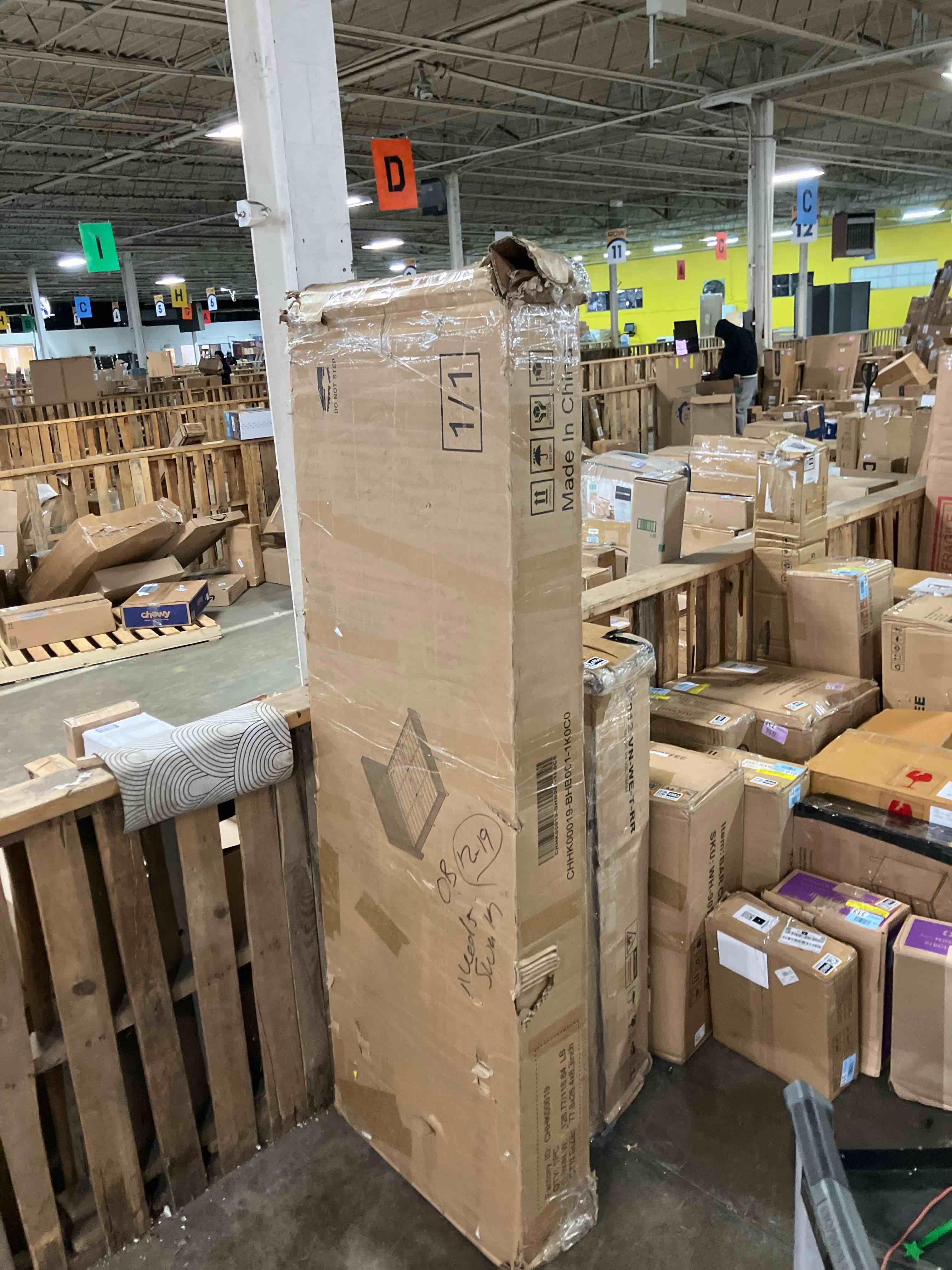 Condition photo showing New/Like New for Wauseon Corduroy Upholstered Bed King