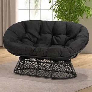 Bme METAL DOUBLE PAPASAN CHAIR CHAISE (Missing hardware)