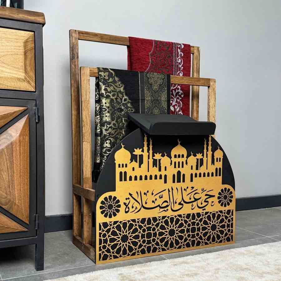 Wooden Prayer Rug and Mat Holder and Quran Stand