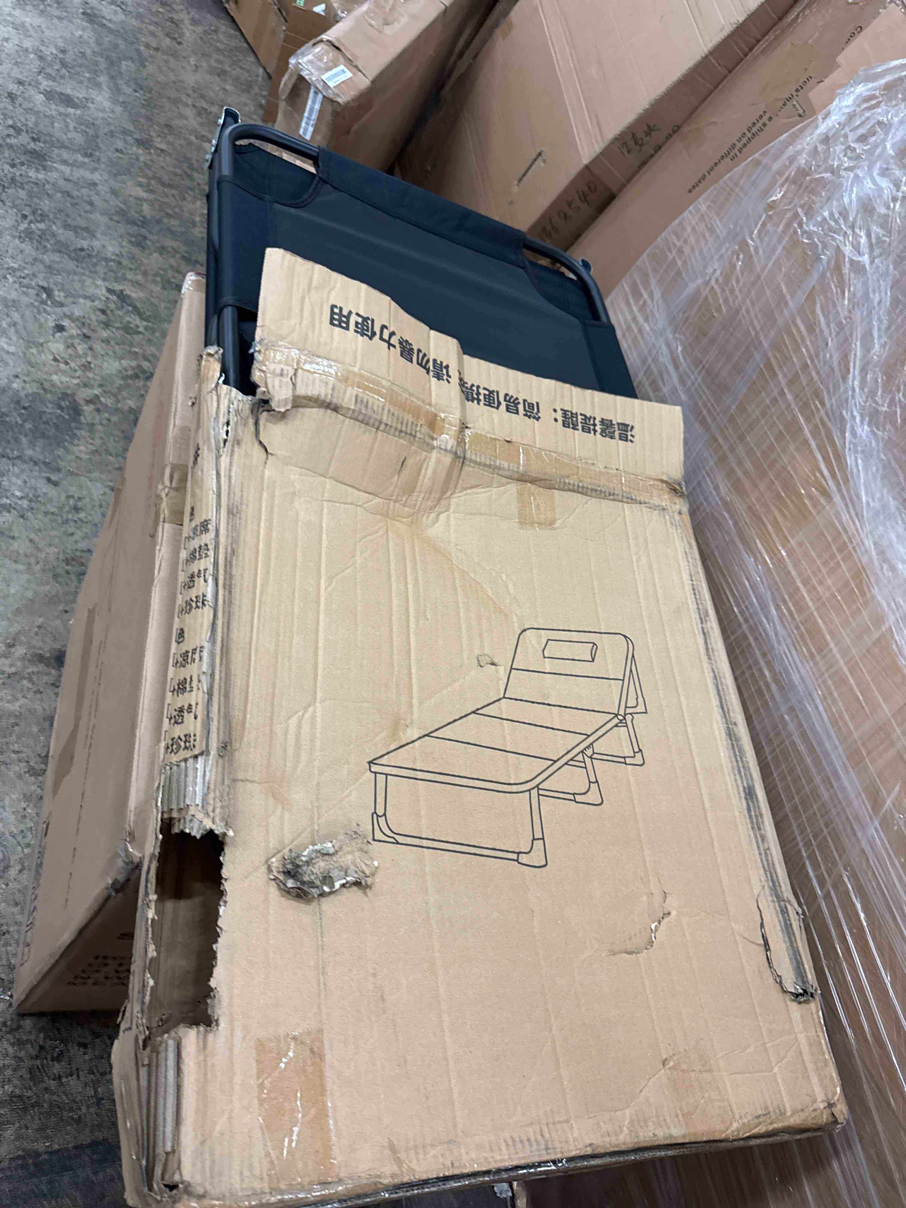 Condition photo showing New/Like New for outdoor folding chaise lounge chair with reclining back