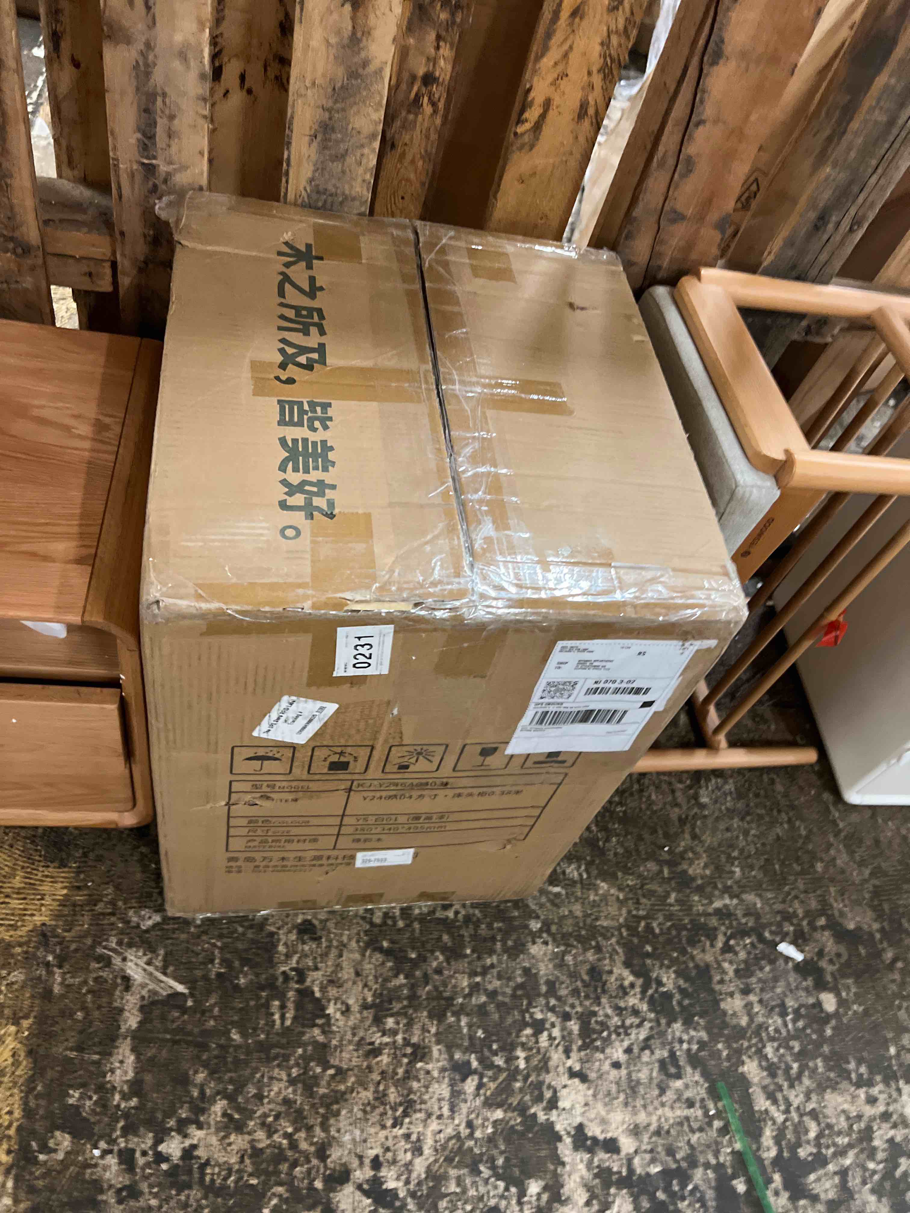 Condition photo showing New/Like New for classic mid century modern 3-drawer white solid wood nightstand