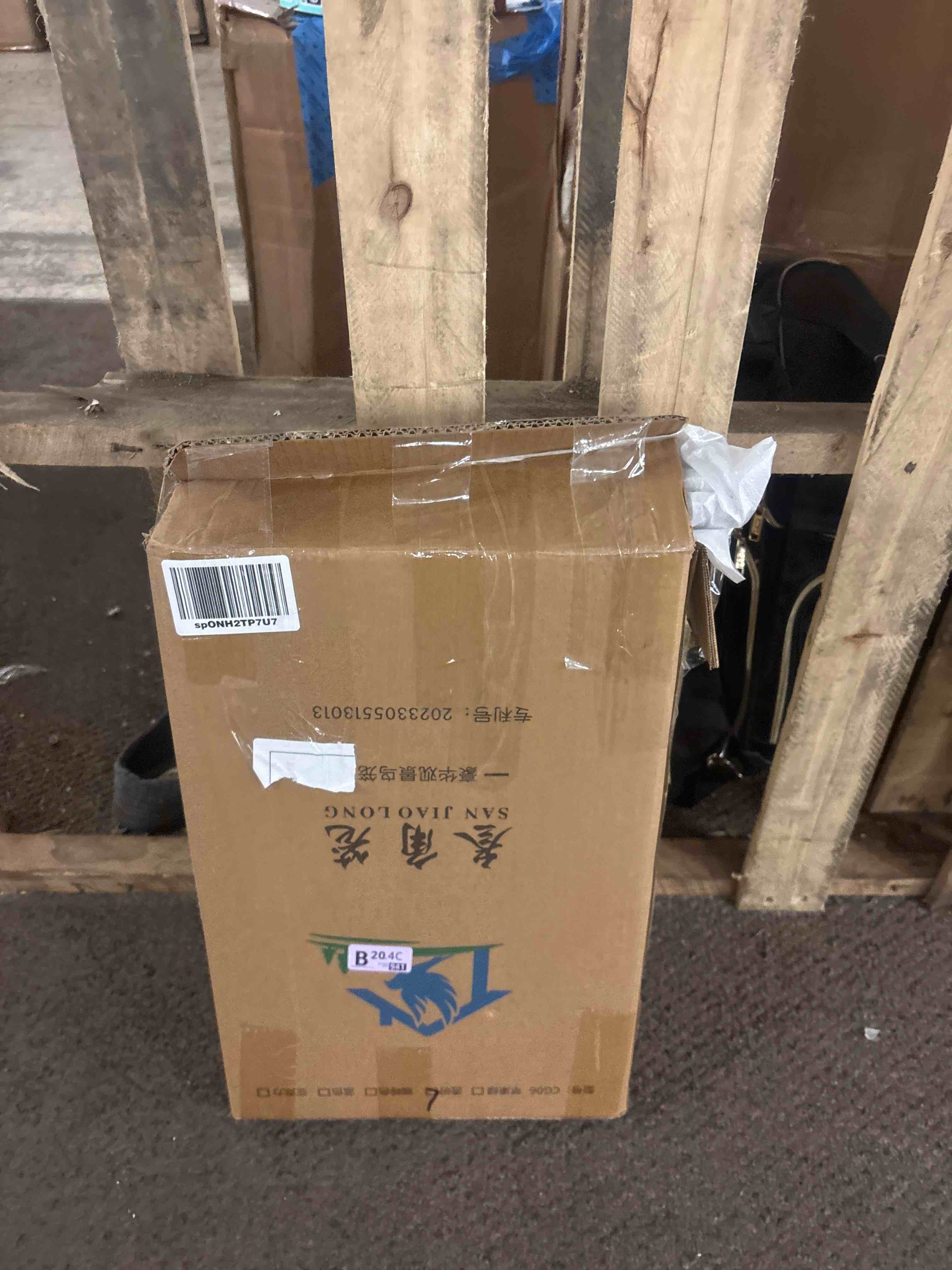Condition photo showing New/Like New for 20.5 inch Small Bird Cage, Parrot Cage, Portable Bird Carrier, Travel Carrier Cage for Home, Outing, Pet Clinic, Temporary Placement, for Small Medium Birds(White)