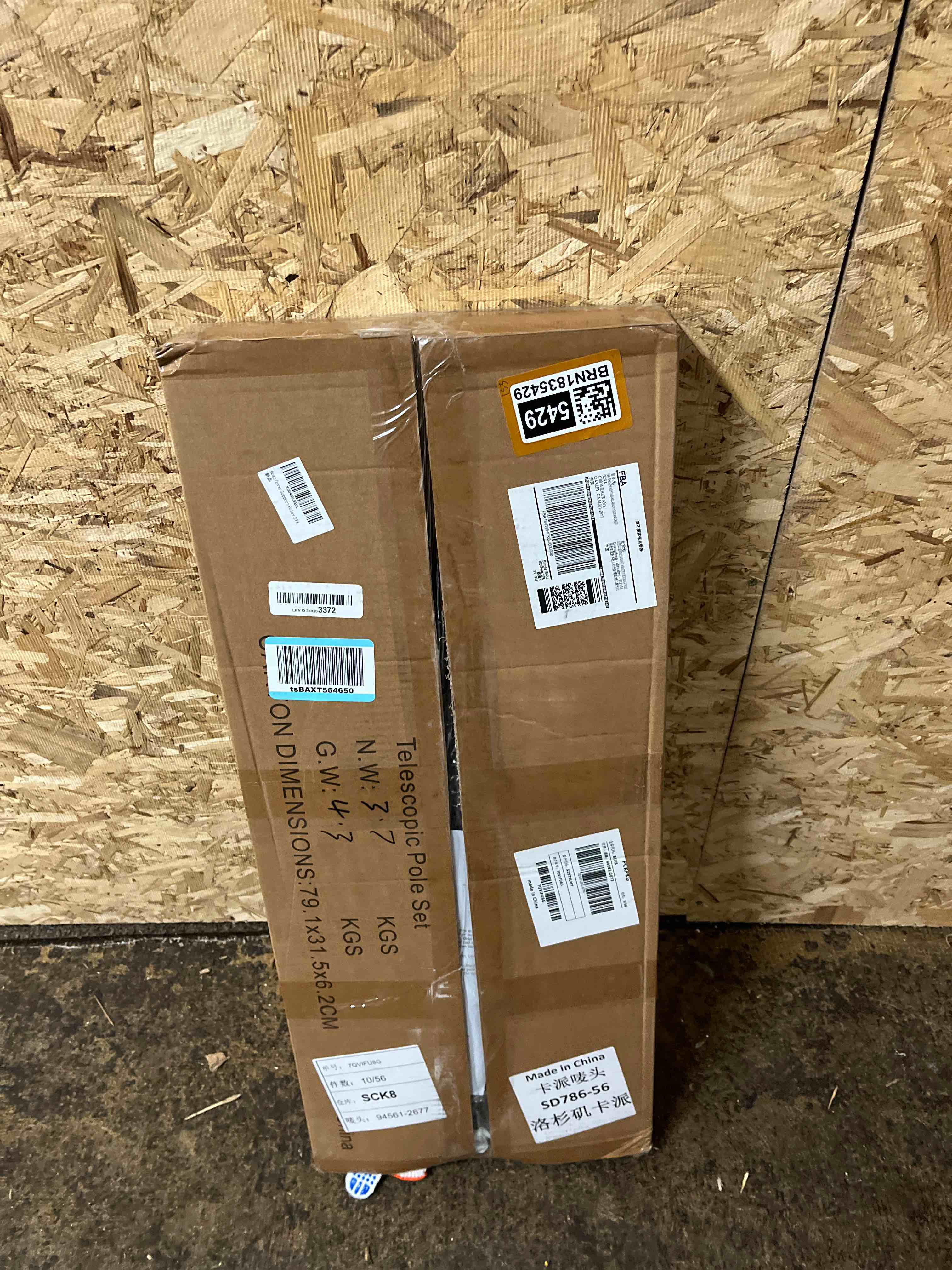 https://s3.amazonaws.com/lotting-images-prod/phillipi/BRN1835429_1754023620160.jpeg