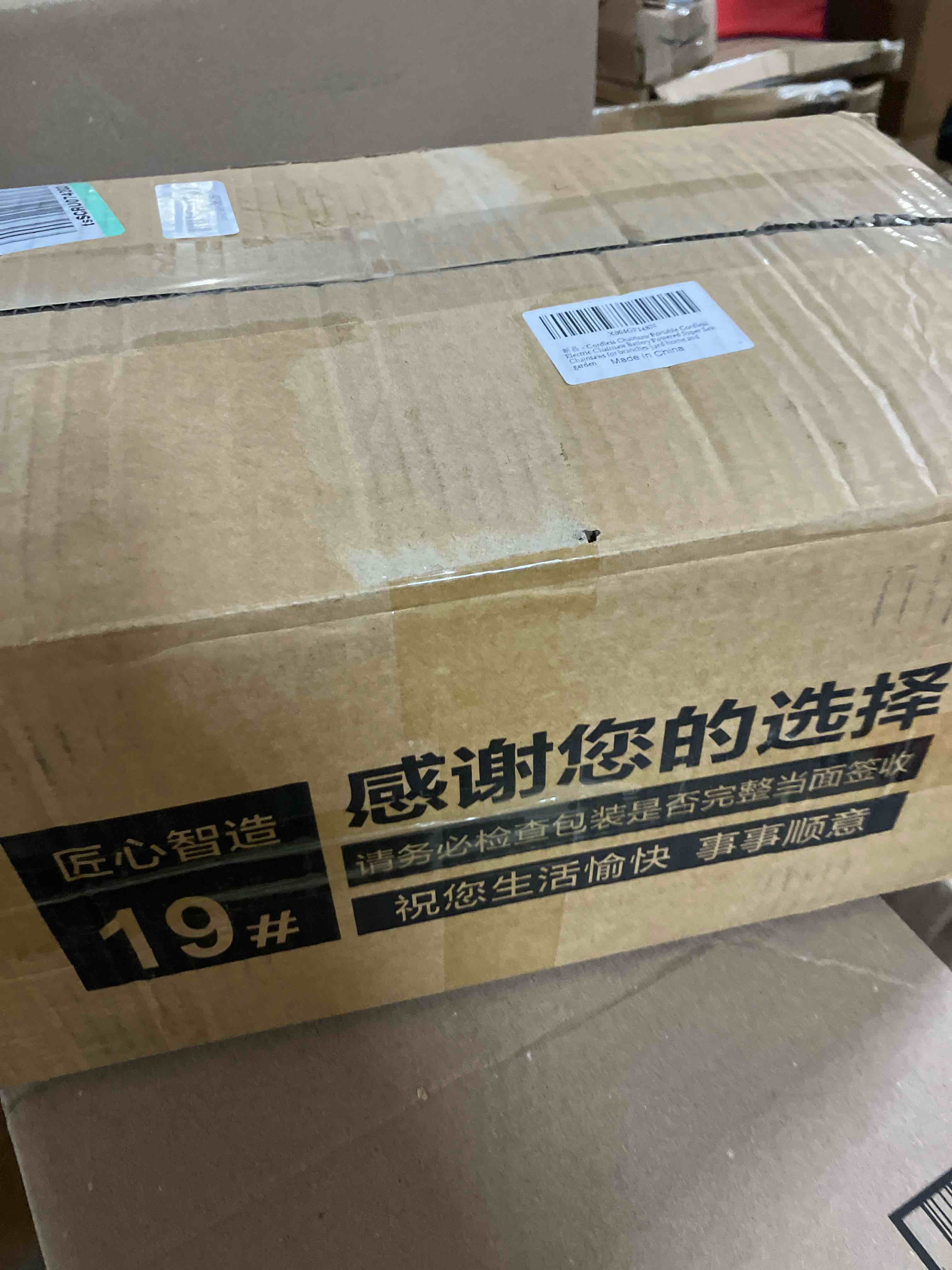 https://s3.amazonaws.com/lotting-images-prod/phillipi/BRN1912503_1752262666212.jpeg