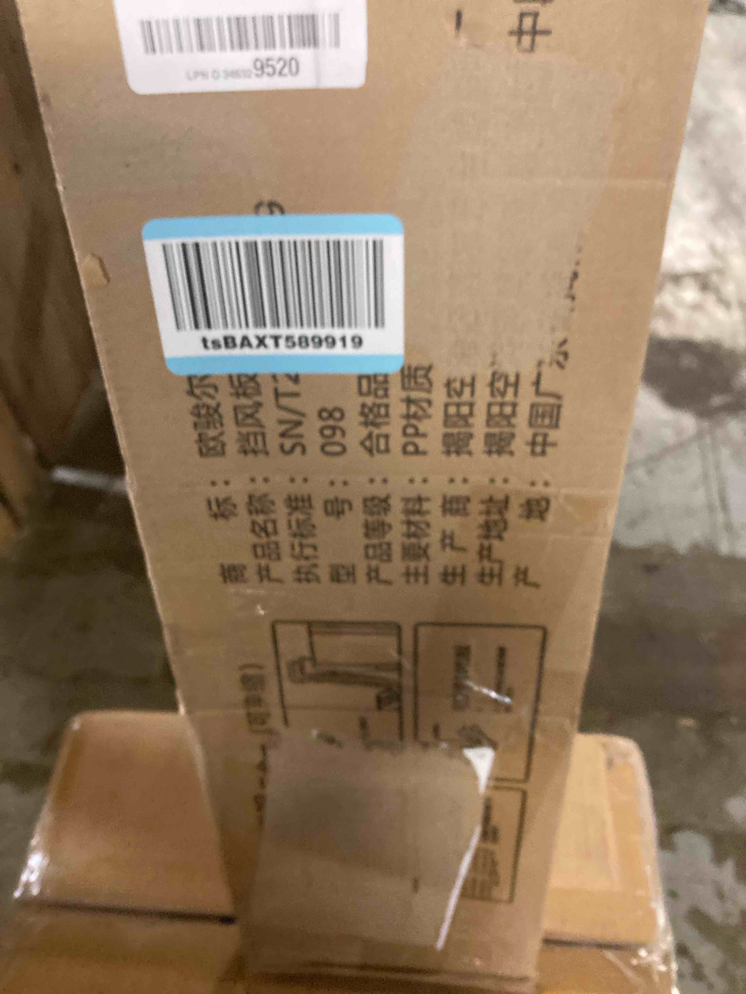 https://s3.amazonaws.com/lotting-images-prod/phillipi/BRN1914279_1753452033477.jpeg