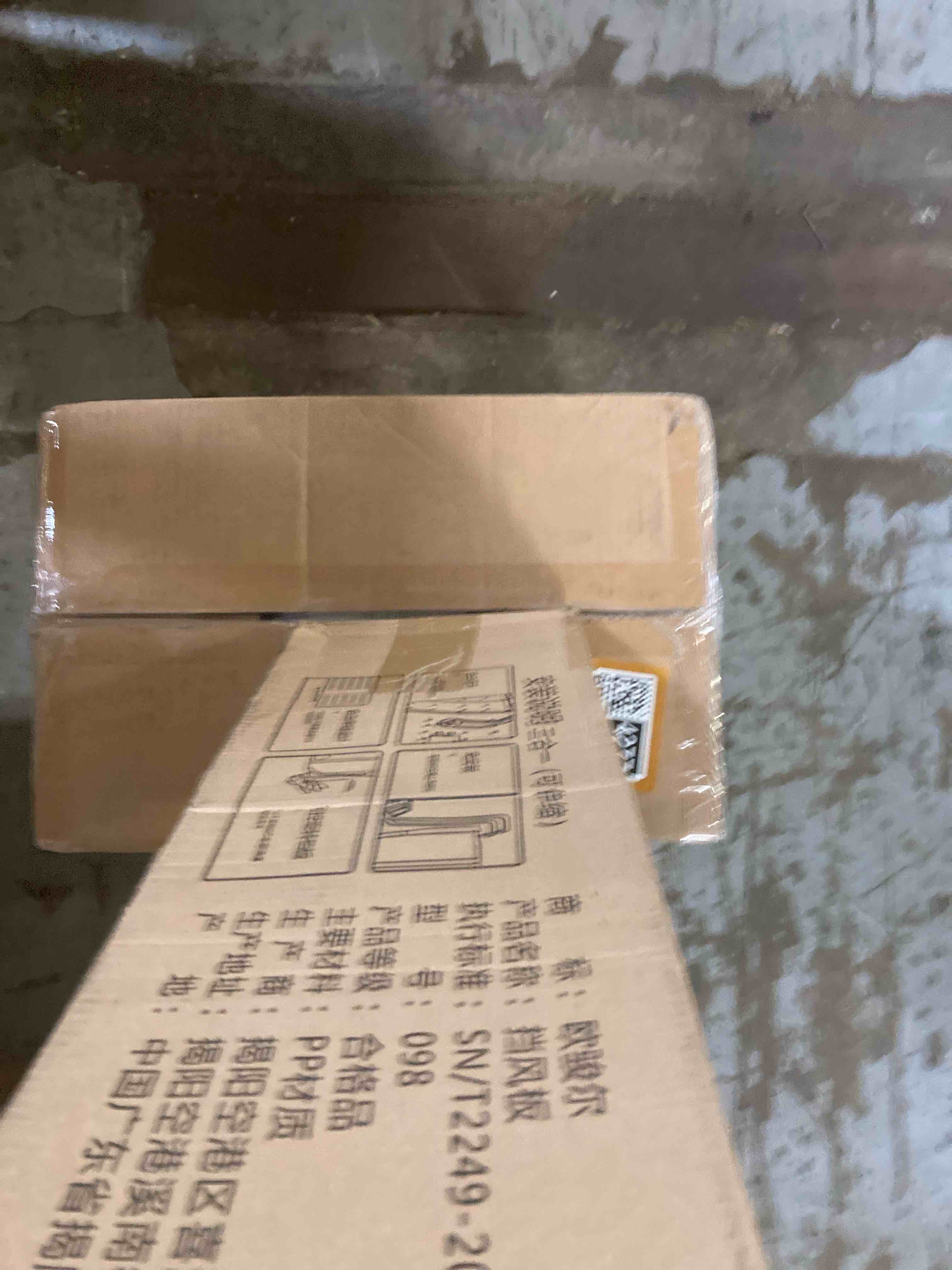 https://s3.amazonaws.com/lotting-images-prod/phillipi/BRN1914279_1753452038037.jpeg