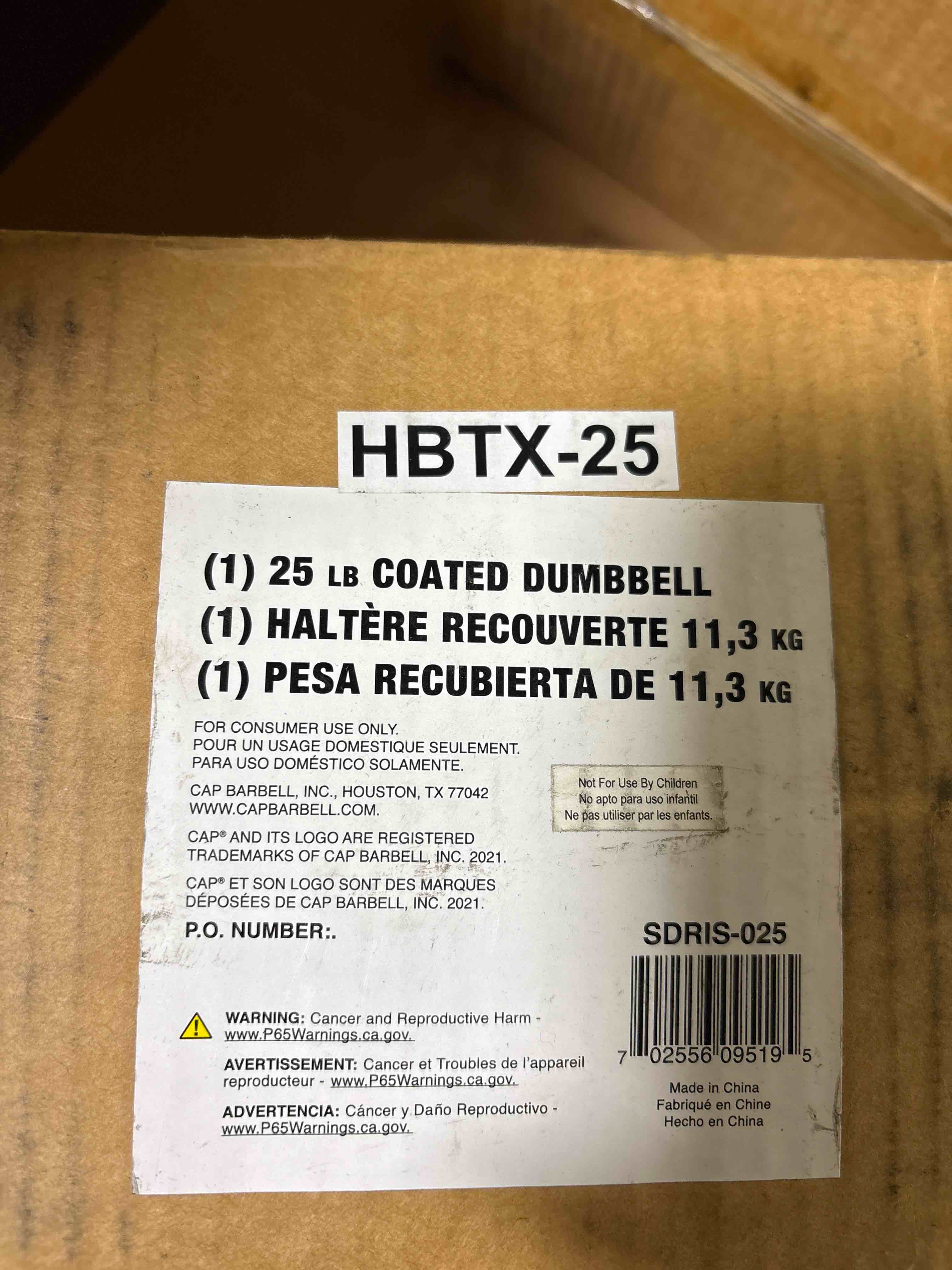 Condition photo showing New/Like New for CAP Barbell Coated Hex Dumbbell Weight | Multiple Options