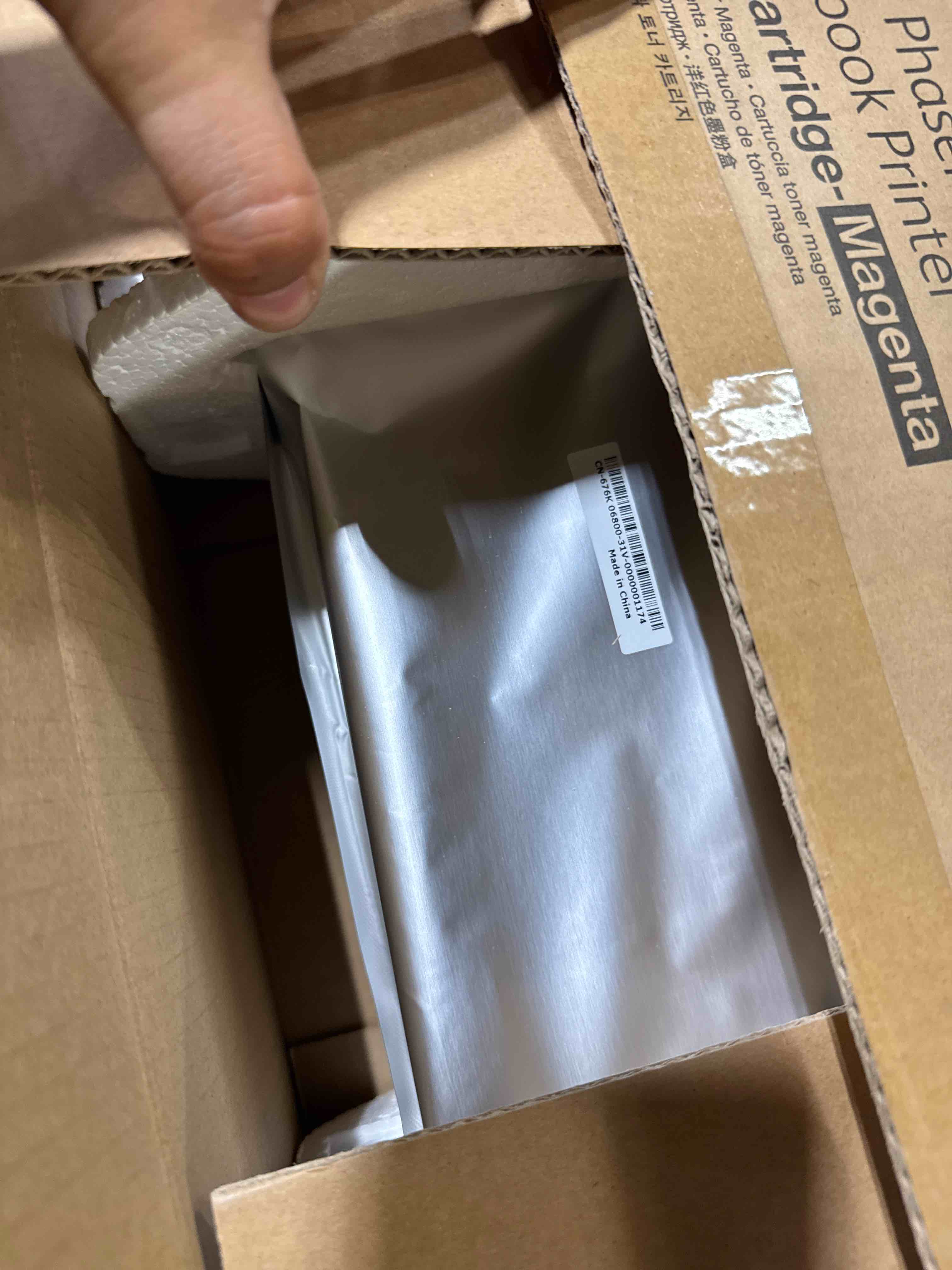 https://s3.amazonaws.com/lotting-images-prod/phillipi/BRN1934332_1751988231239.jpeg