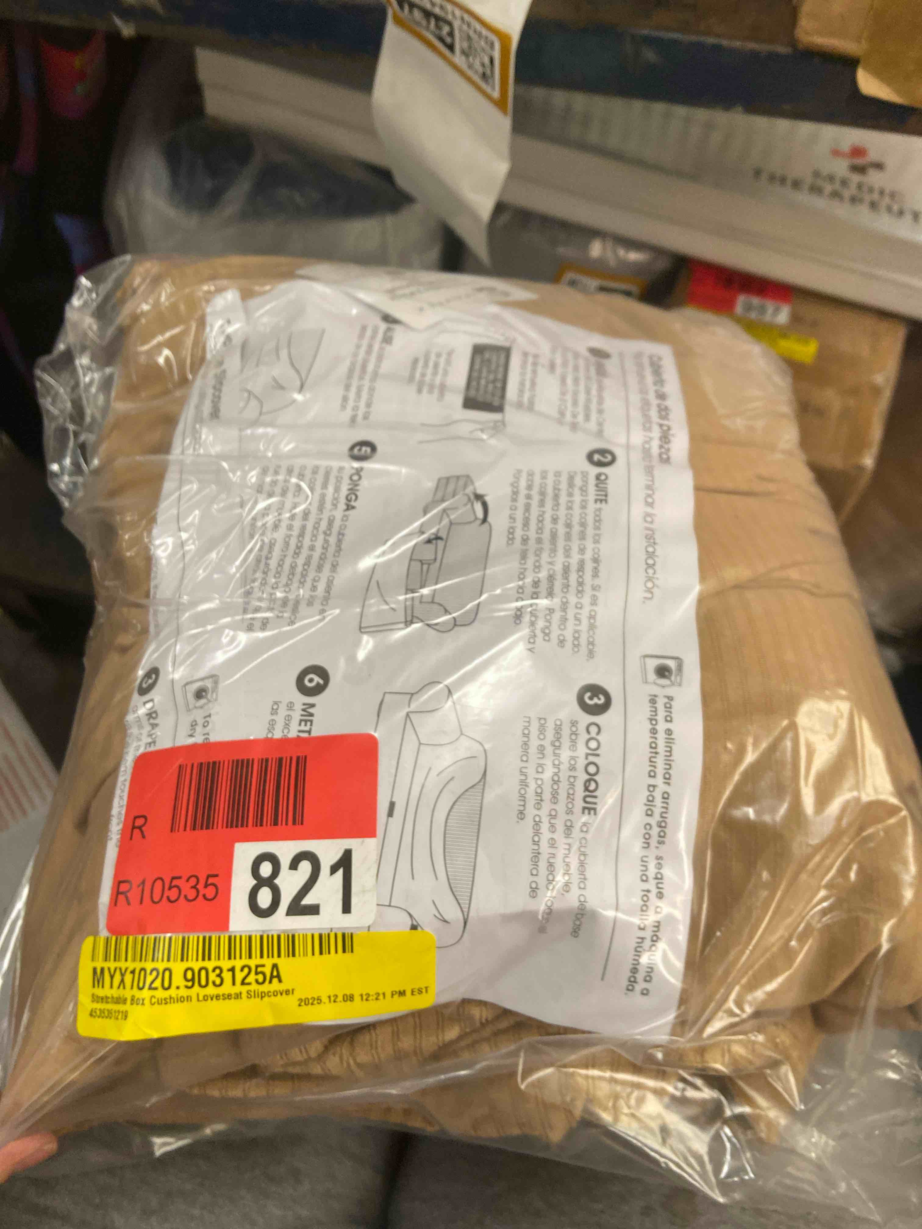 Condition photo showing New/Like New for zenna home narrow stripe patterned 2-piece loveseat stretch slipcover  gold