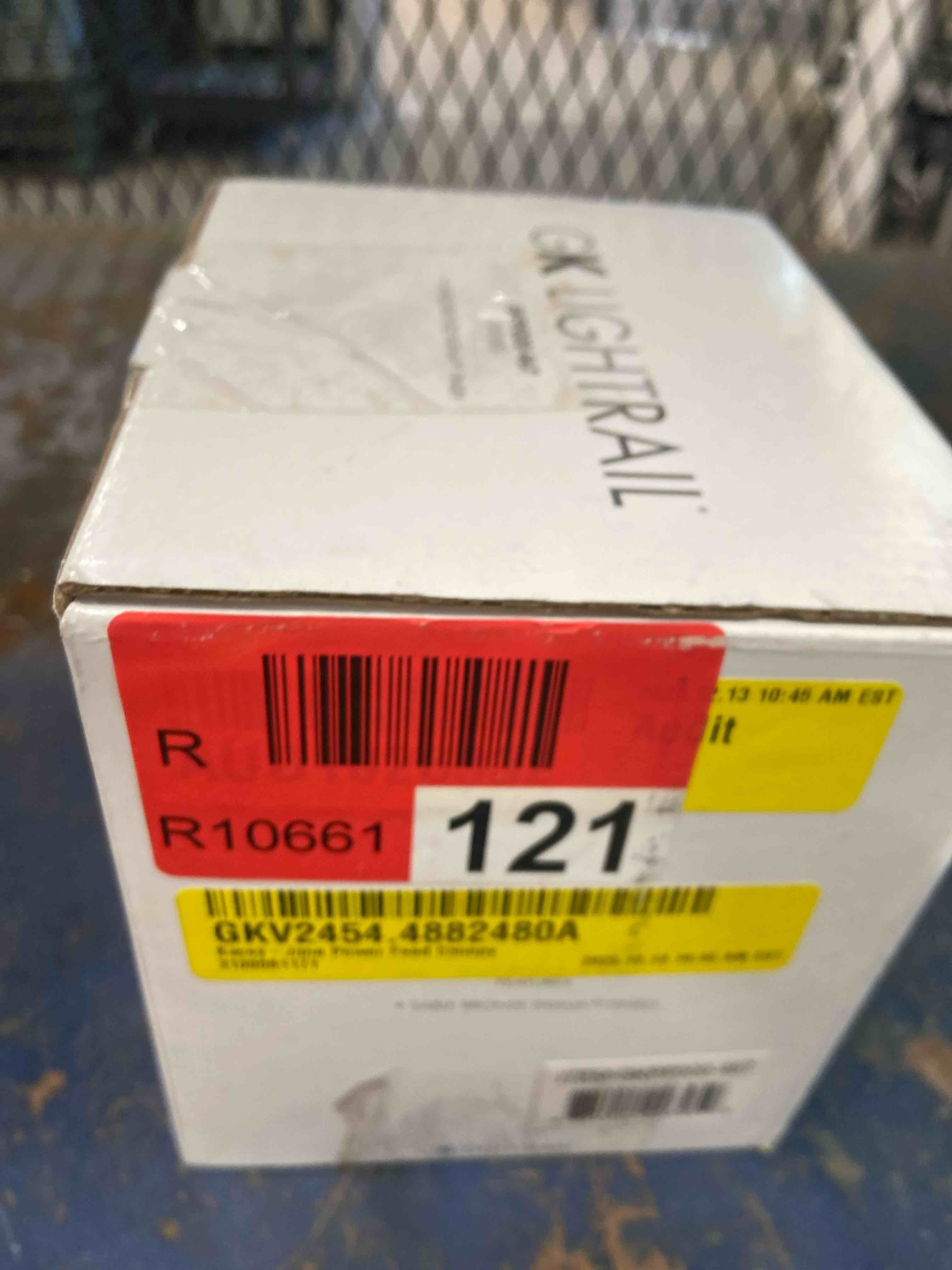 Condition photo showing New/Like New for george kovacs lighting - accessory-power feed canopy-4.75 inches wide-sable