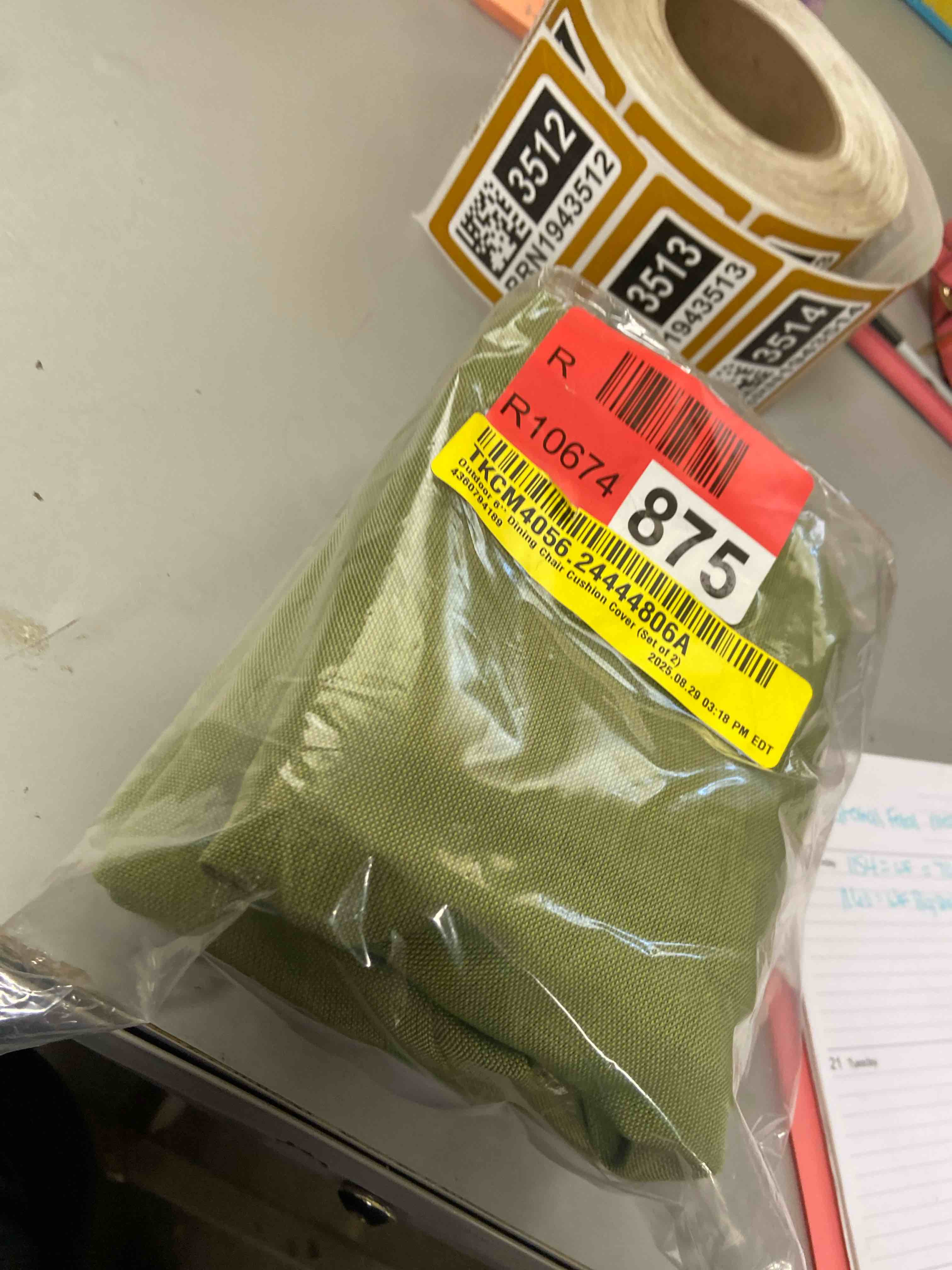 Condition photo showing New/Like New for  outdoor 6" dining chair cushion cover (set of 2)