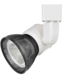 led track fixture head finish: white, shade color brown 