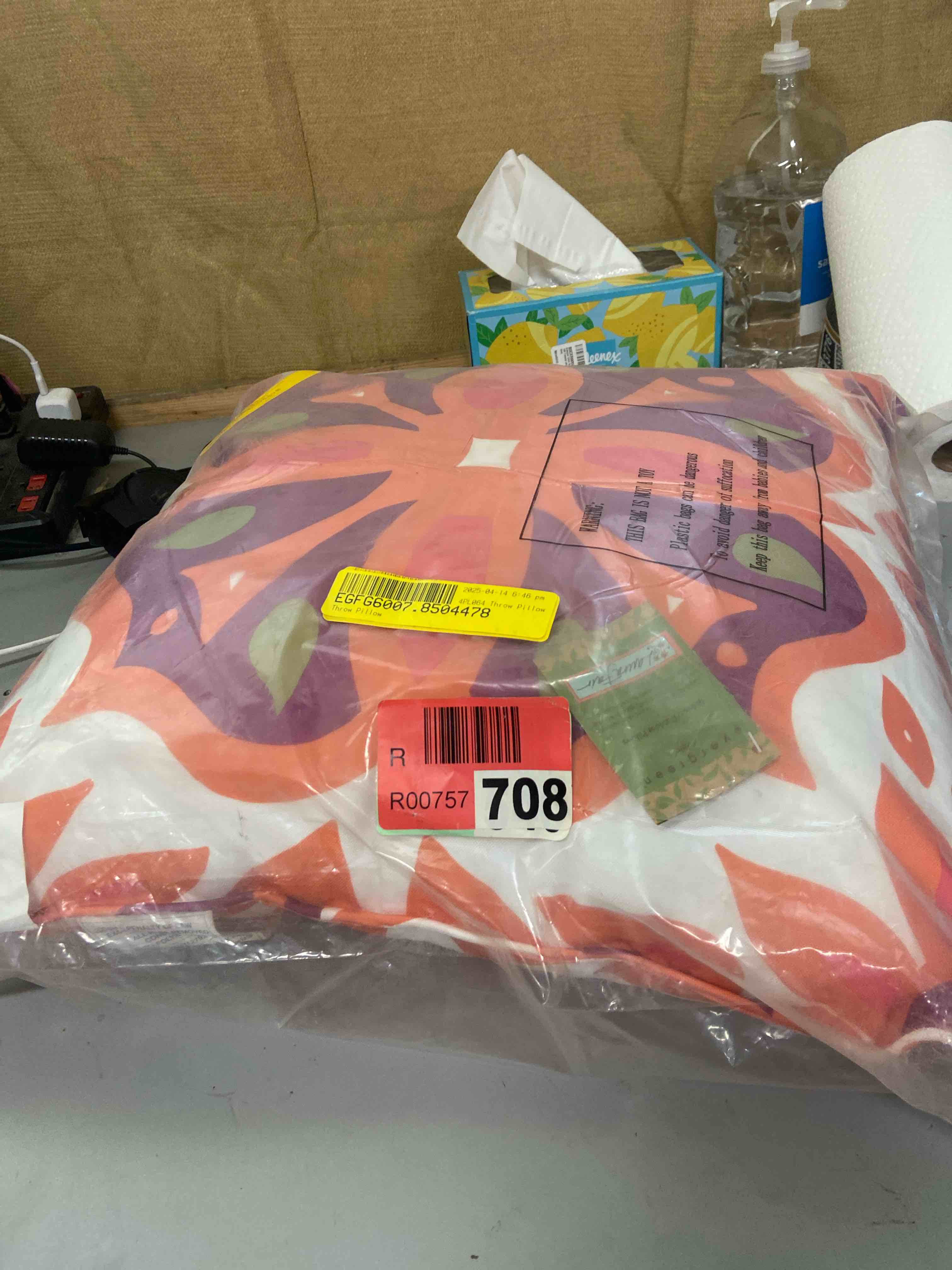Condition photo showing New/Like New for evergreen flag & garden throw pillow
