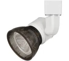 led track fixture head finish: white, shade color