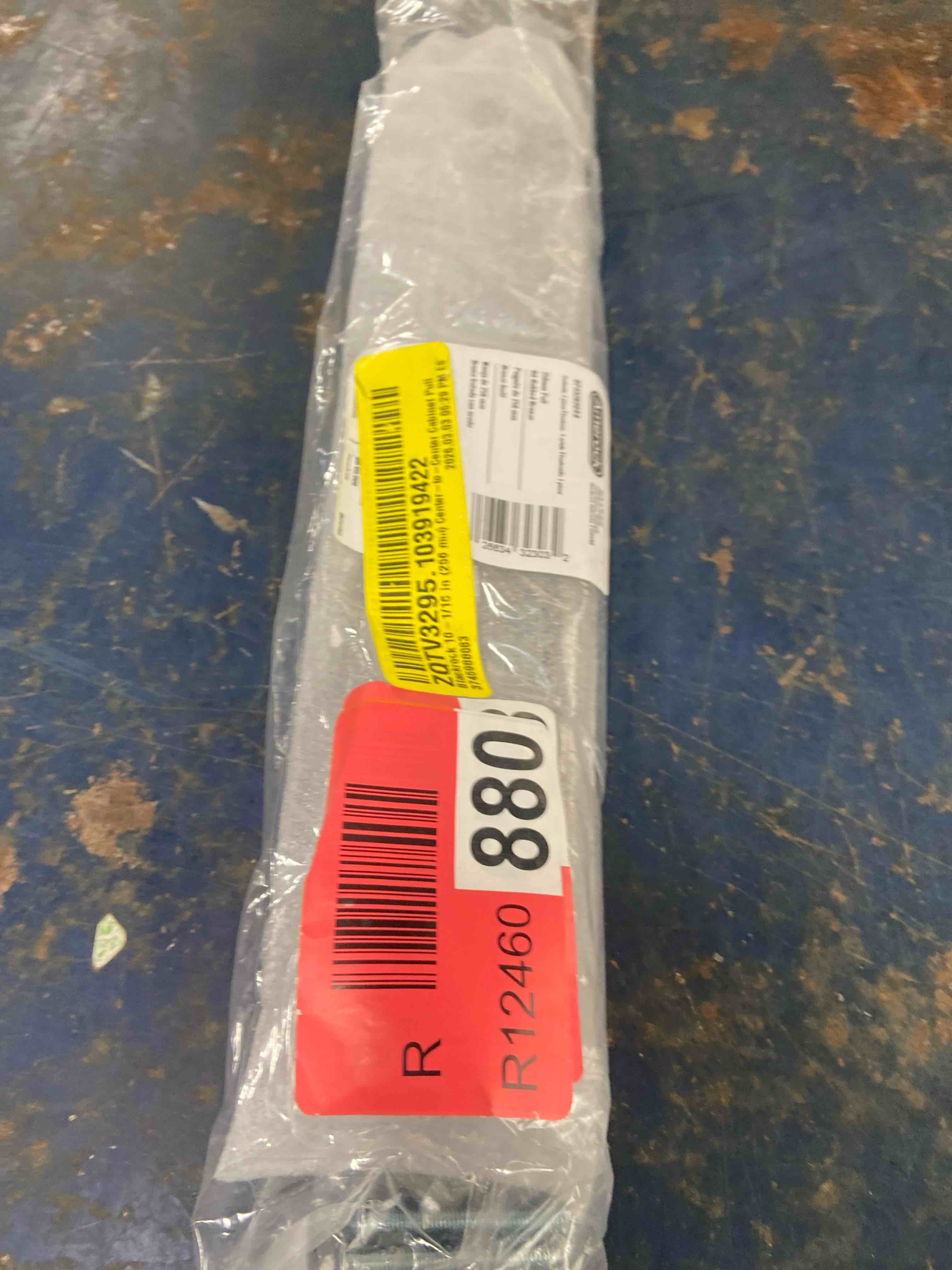 https://s3.amazonaws.com/lotting-images-prod/phillipi/BRN1944589_1778250516948.jpeg