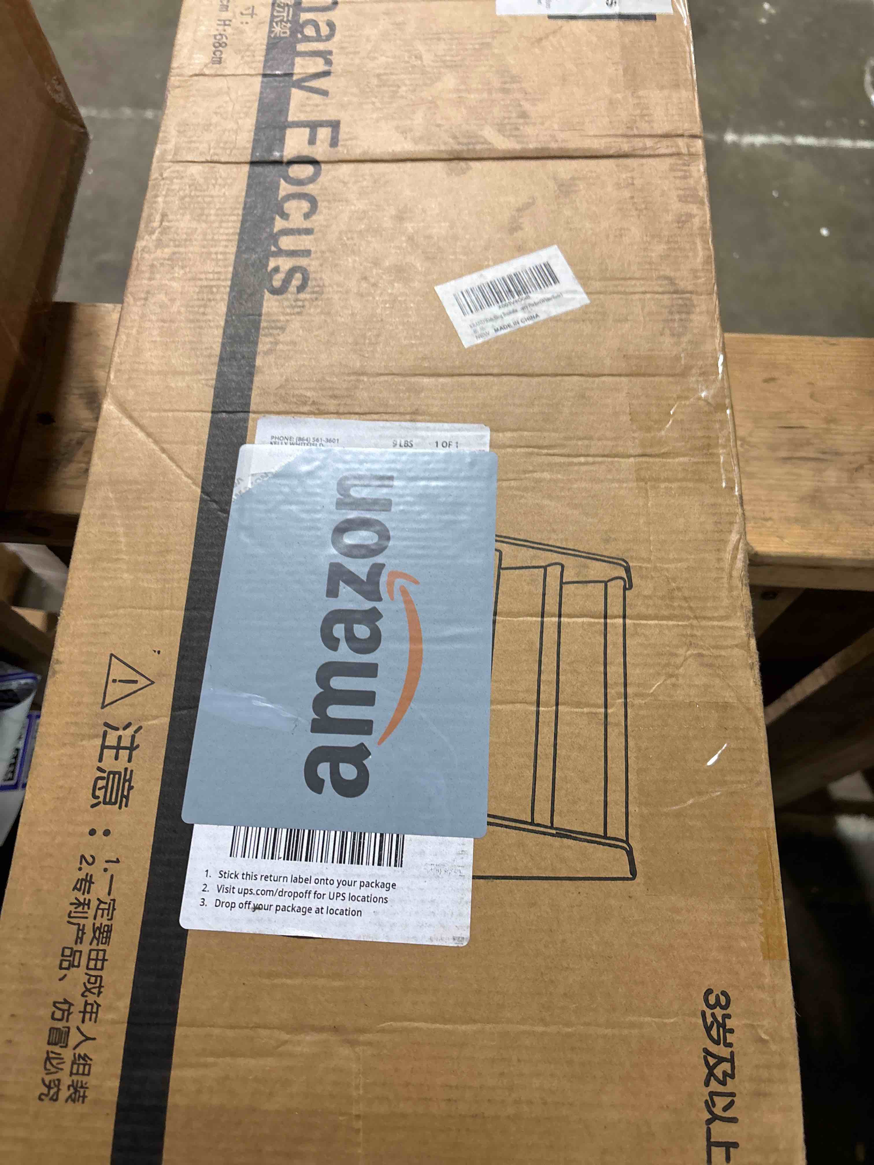 https://s3.amazonaws.com/lotting-images-prod/phillipi/BRN1949079_1745343508851.jpeg