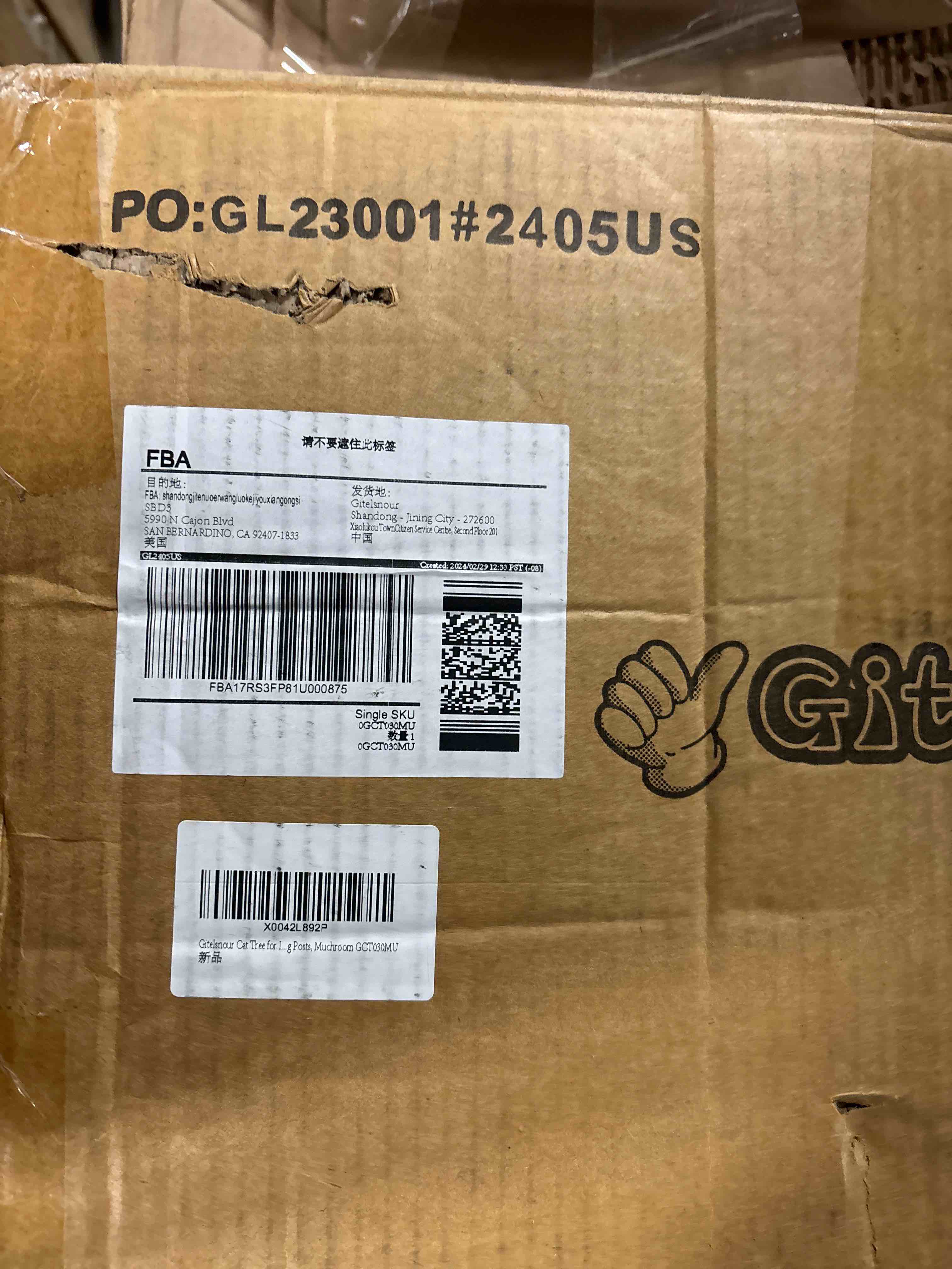 https://s3.amazonaws.com/lotting-images-prod/phillipi/BRN1949098_1745345310607.jpeg