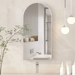 Poulton W H Frameless Medicine Cabinet Mirror 4 Adjustable