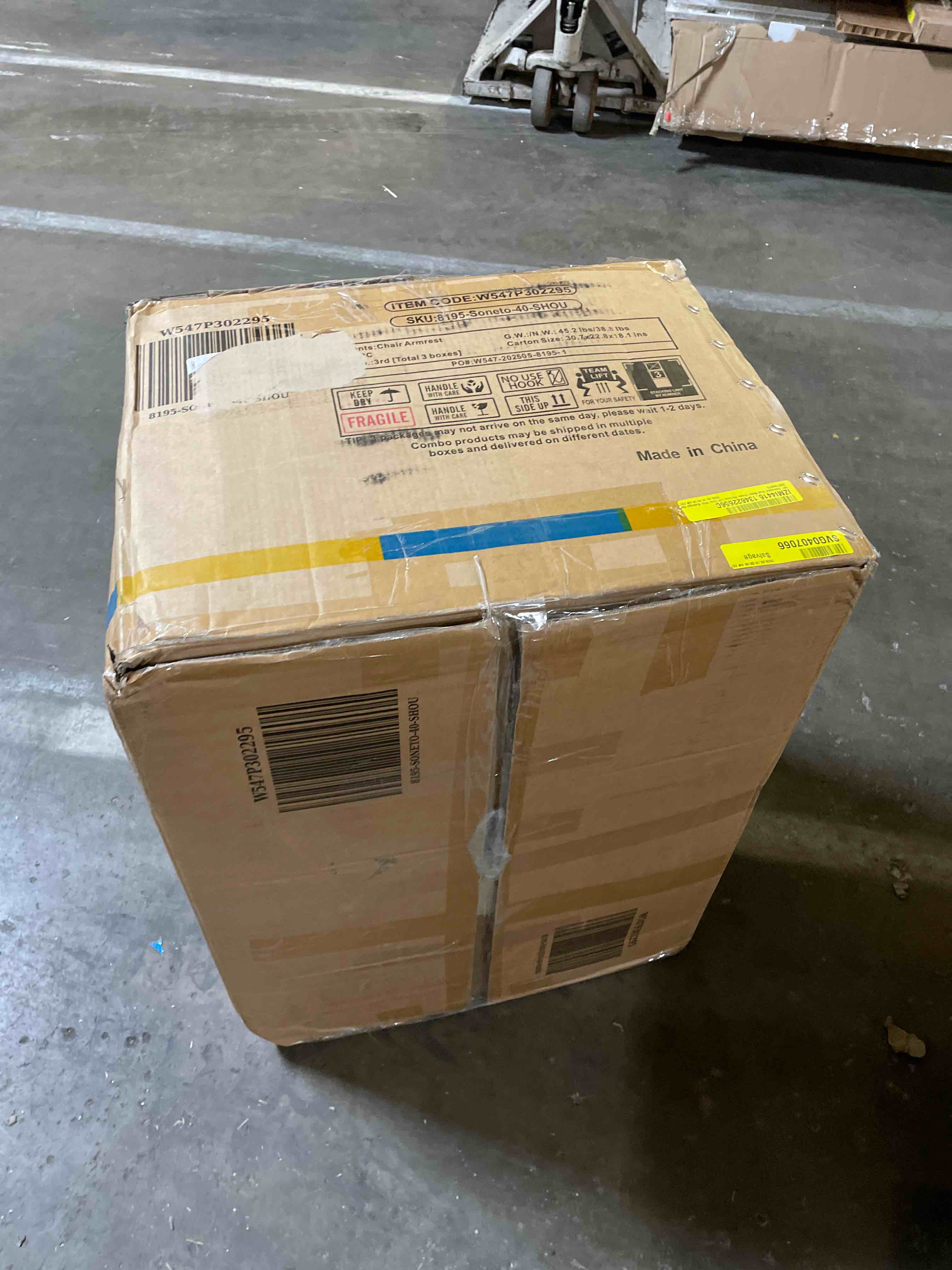 Condition photo showing As Is for ABCASA Oversized Dual Motor Lay Flat Power Lift Recliner Chair with Massage, Heating, Lumbar Pillow, USB & Type-C Ports, Textile Lift Chairs Recliners, Large Recliner for Big & Elderly People - Beige (incomplete) 