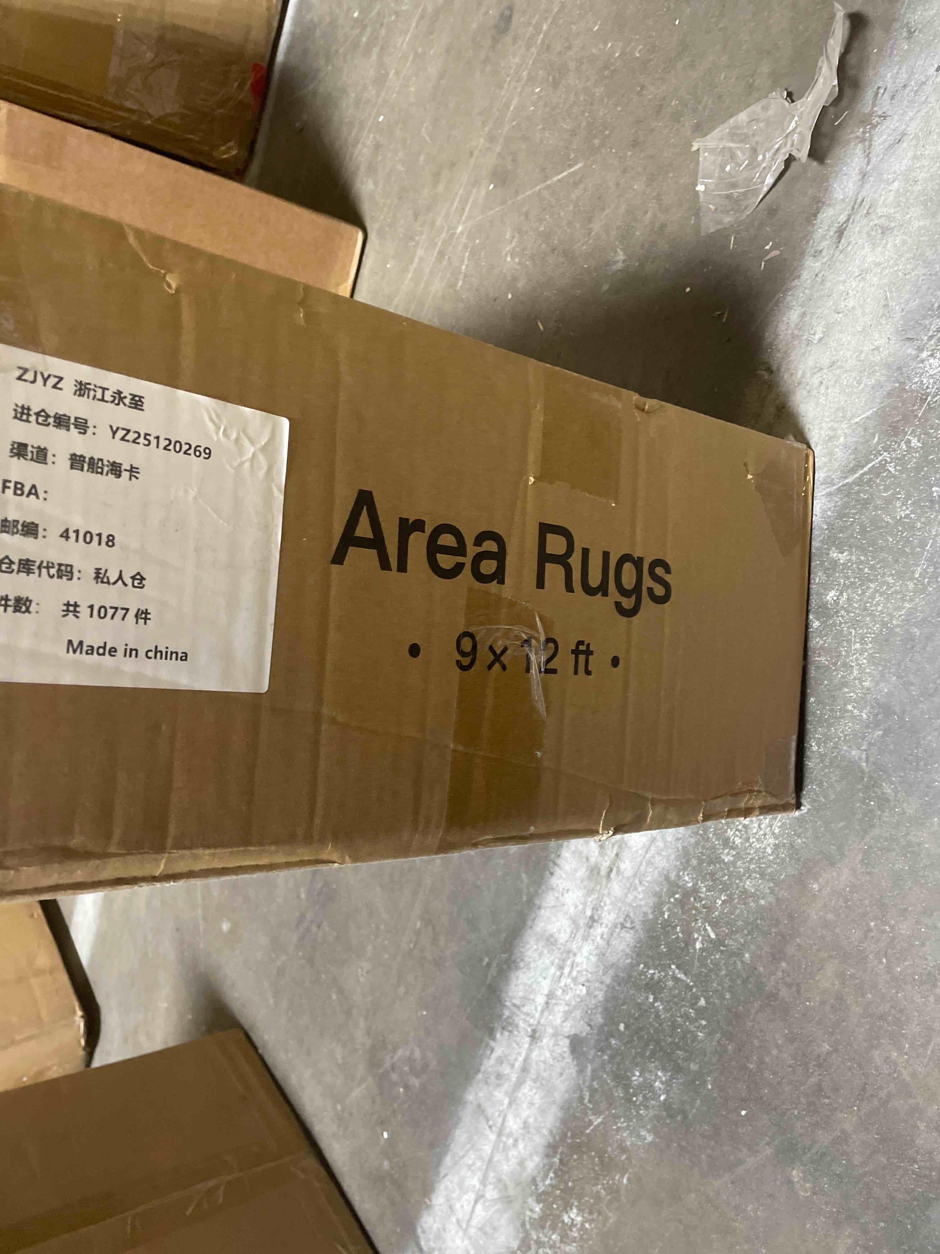 Condition photo showing New/Like New for WITSHOCK 9x12 Rugs for Living Room - Washable Modern Abstract Soft Low Pile Non-Slip Neutral Large Indoor Carpet for Bedroom, Dining Room, Nursery, Office Home Decor - Dark Brown