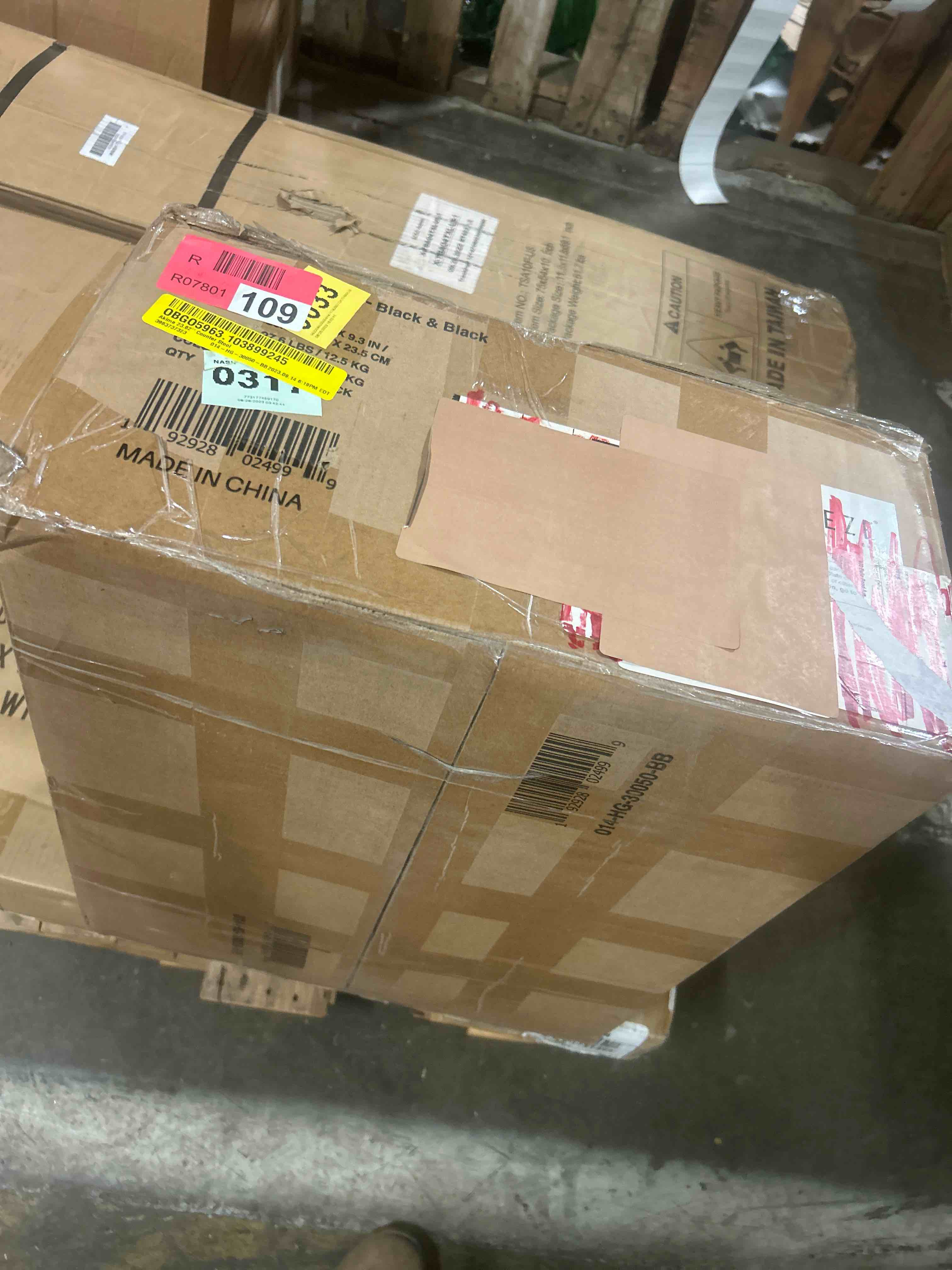 Condition photo showing New/Like New for Akima 23.62" Counter Stool