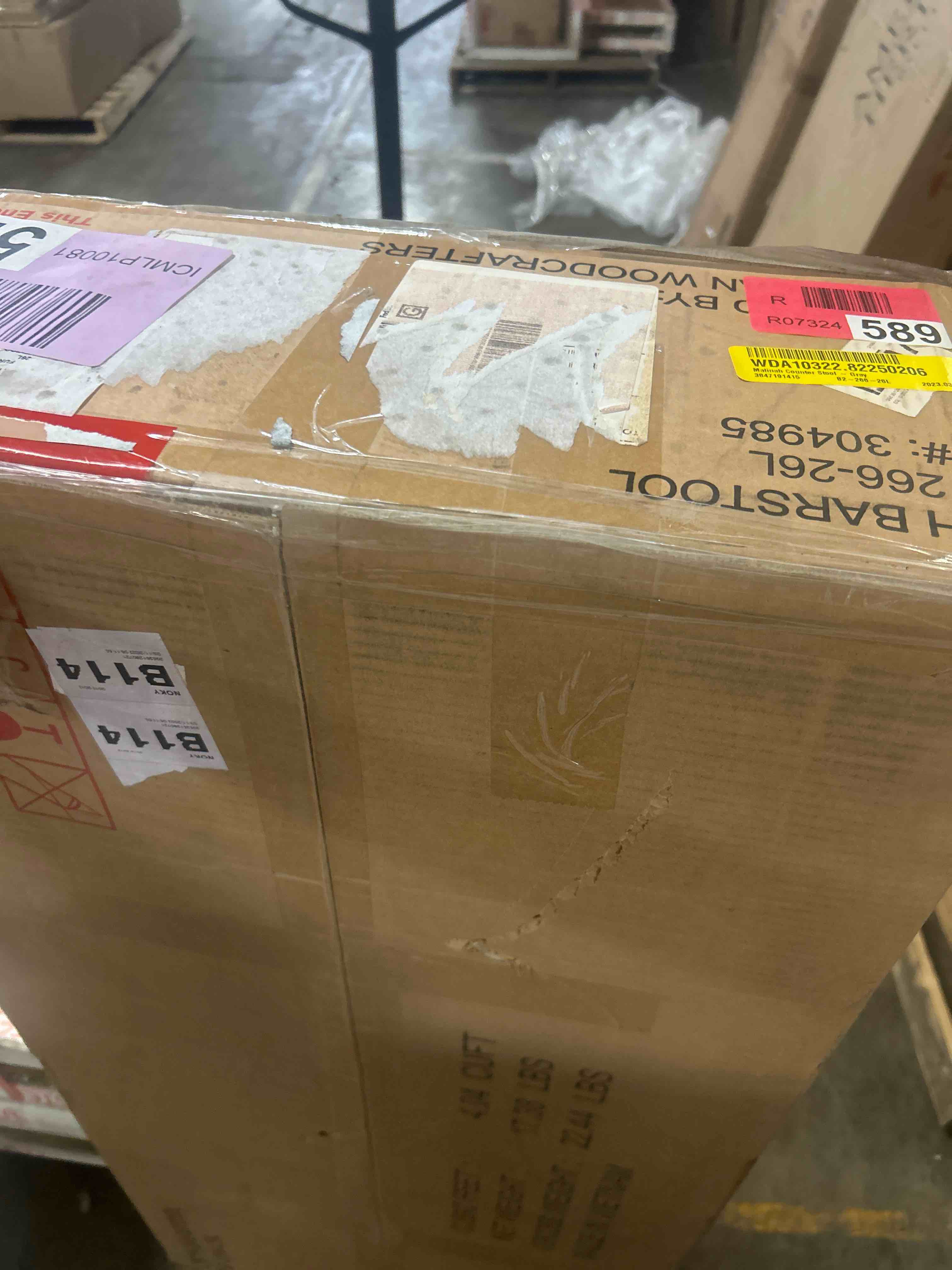 Condition photo showing New/Like New for Malinah Counter Stool - Gray