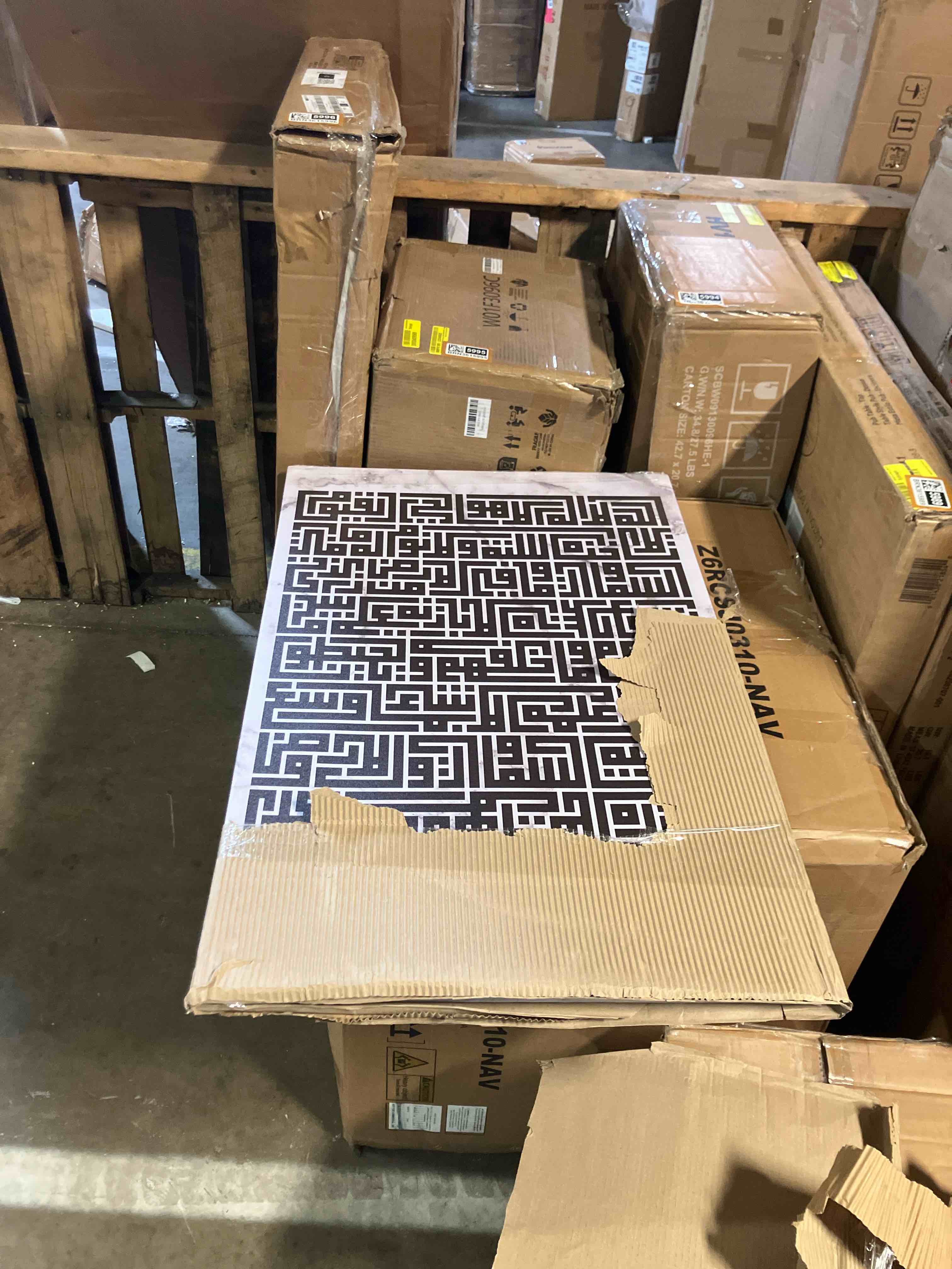 Condition photo showing New/Like New for Glass Islamic Wall Art, Tempered Glass Islamic Wall Decor, Quran Art, Islamic Decorations for Home, Muslim Home Decor, Islamic Gifts, Arabic Calligraphy Wall Art, Modern Islamic Wall Art (Ayatul Kursi Kufi Design, 17.7 x 11.8 inches)