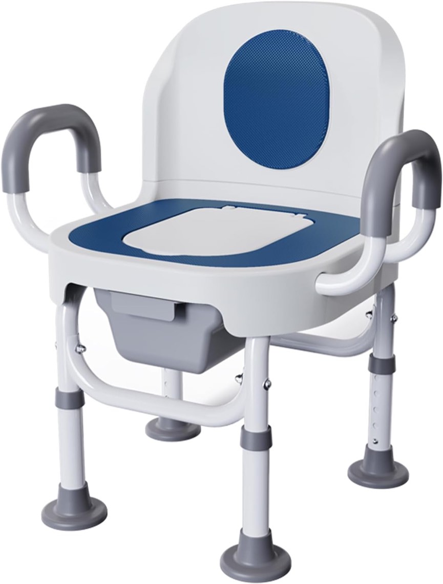 Bedside Commodes, Portable Toilet Chair Adjustable, Height Adjustable Potty Chair Commode Chair for Seniors,Disabled,Adults,Pregnant, Supports 350LBS Commodes