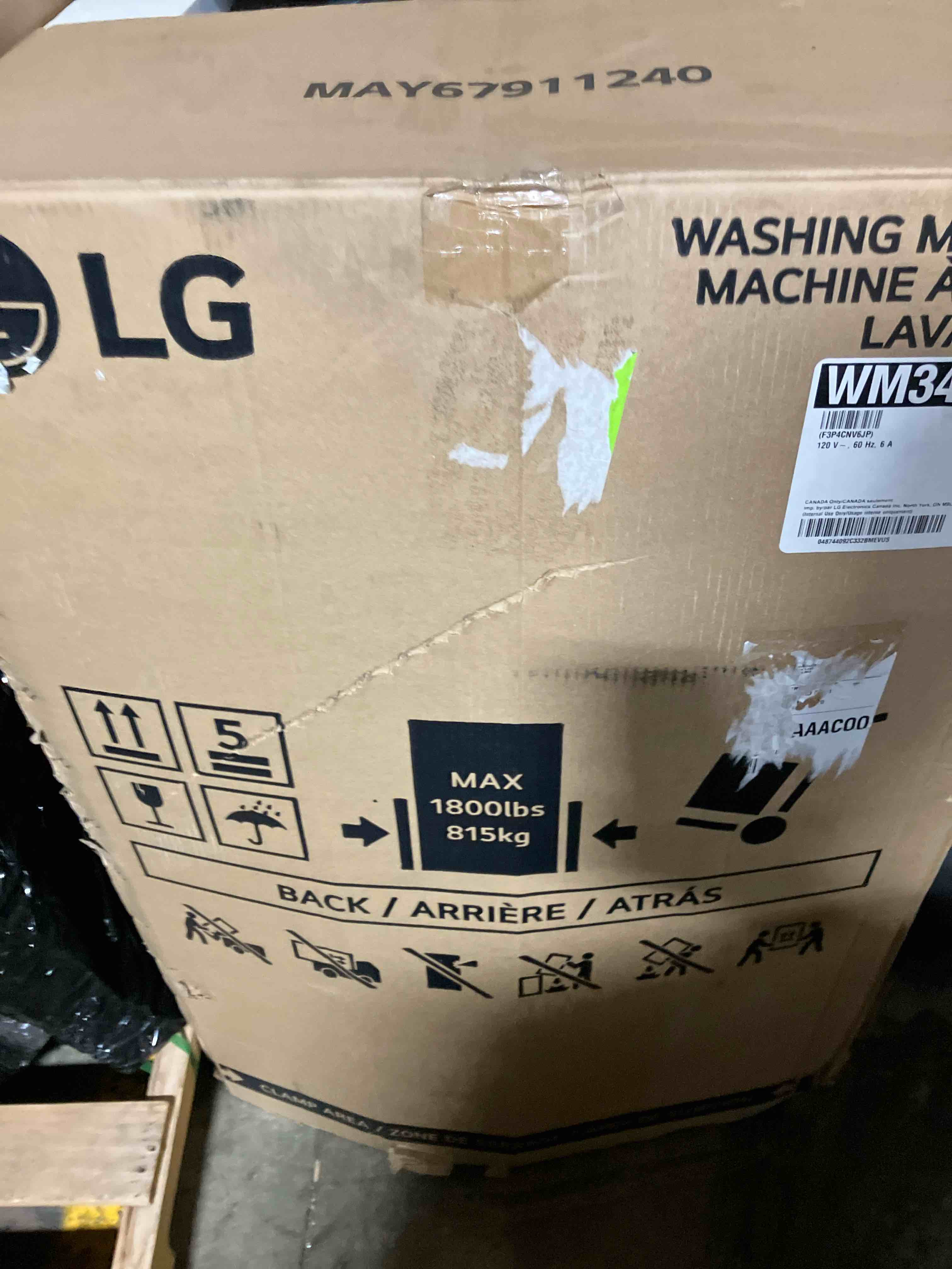 https://s3.amazonaws.com/lotting-images-prod/phillipi/GRA0363923_1744034659693.jpeg