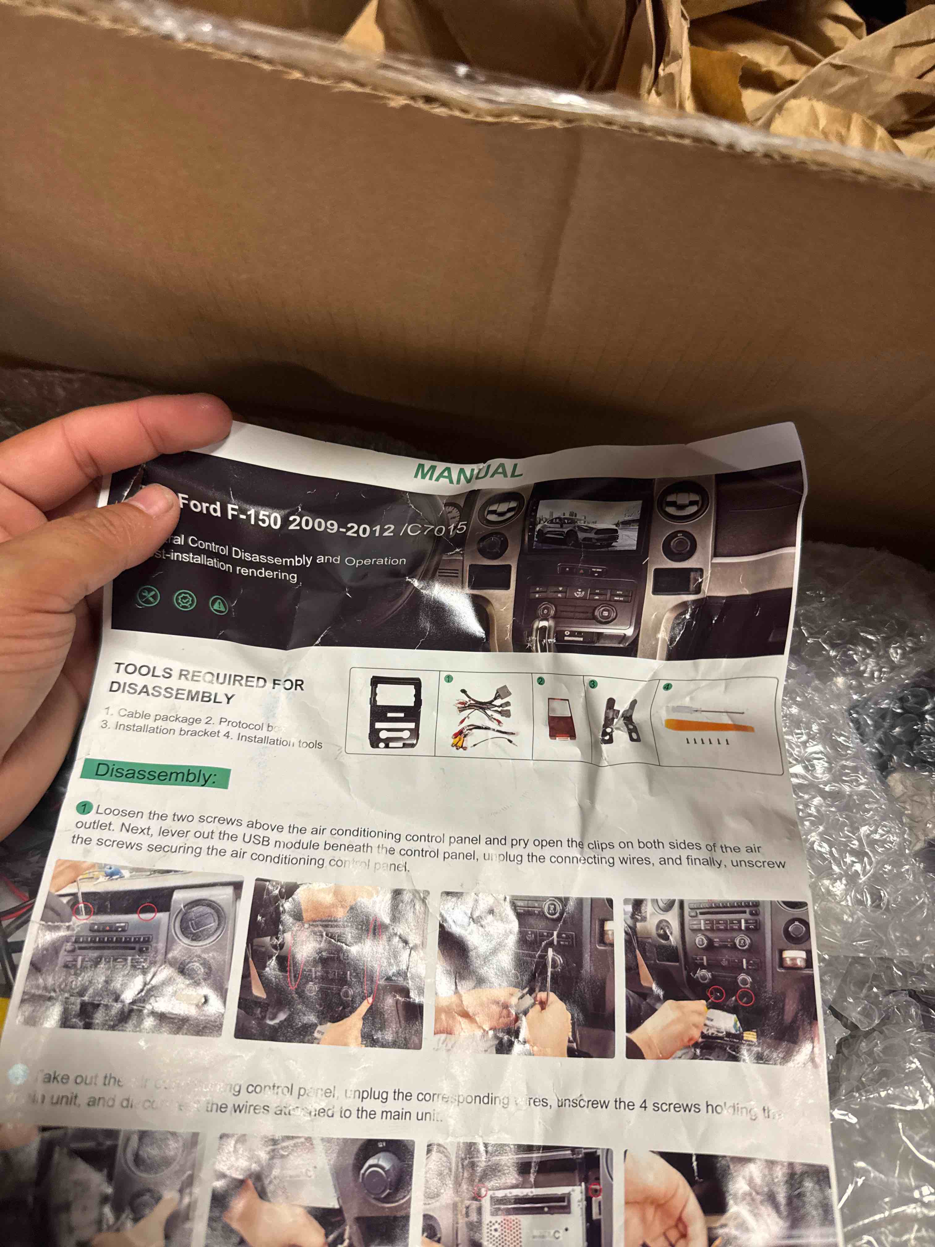 https://s3.amazonaws.com/lotting-images-prod/phillipi/GRA0364031_1757169086424.jpeg