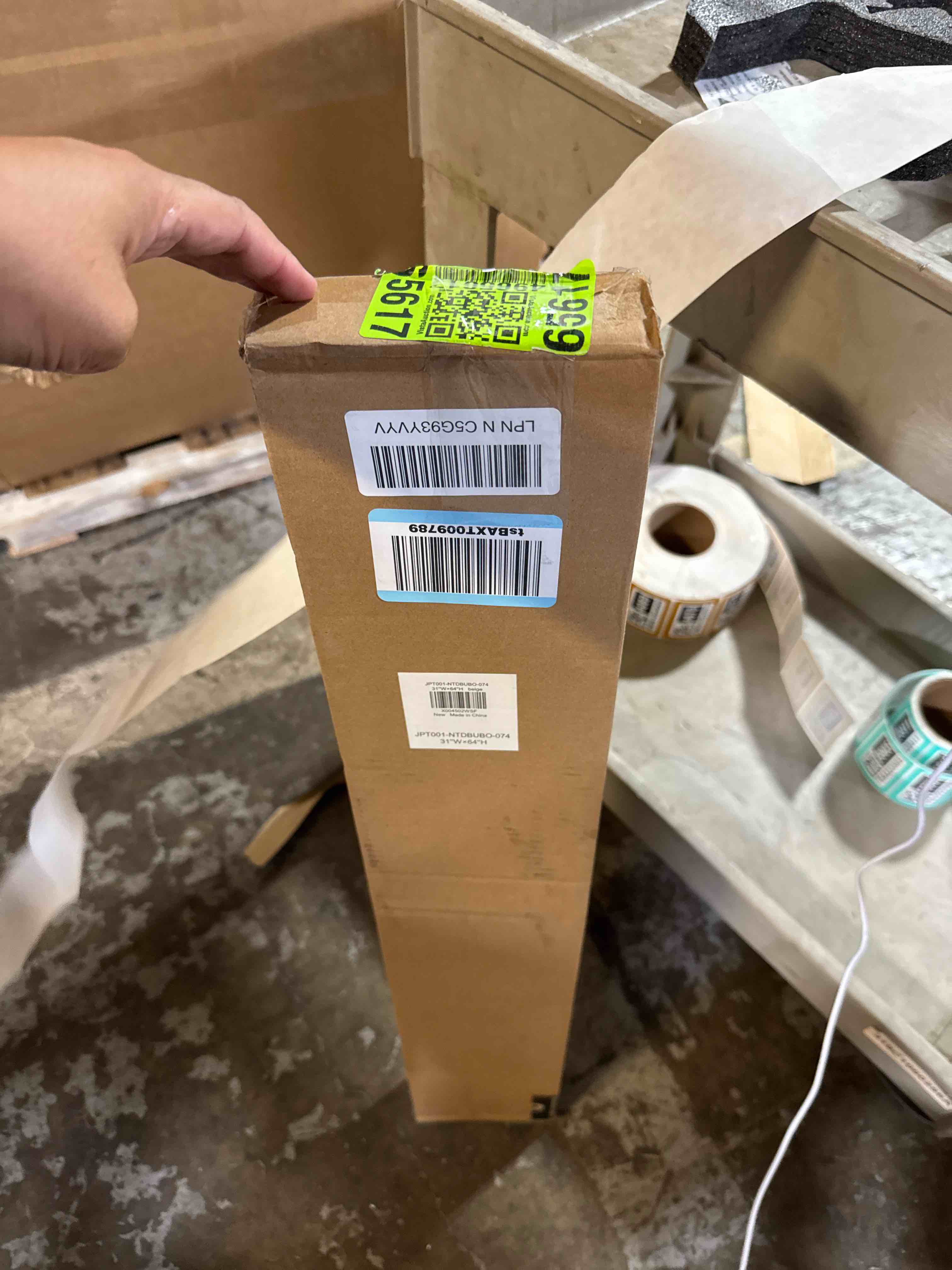 https://s3.amazonaws.com/lotting-images-prod/phillipi/GRA0365416_1752609519898.jpeg