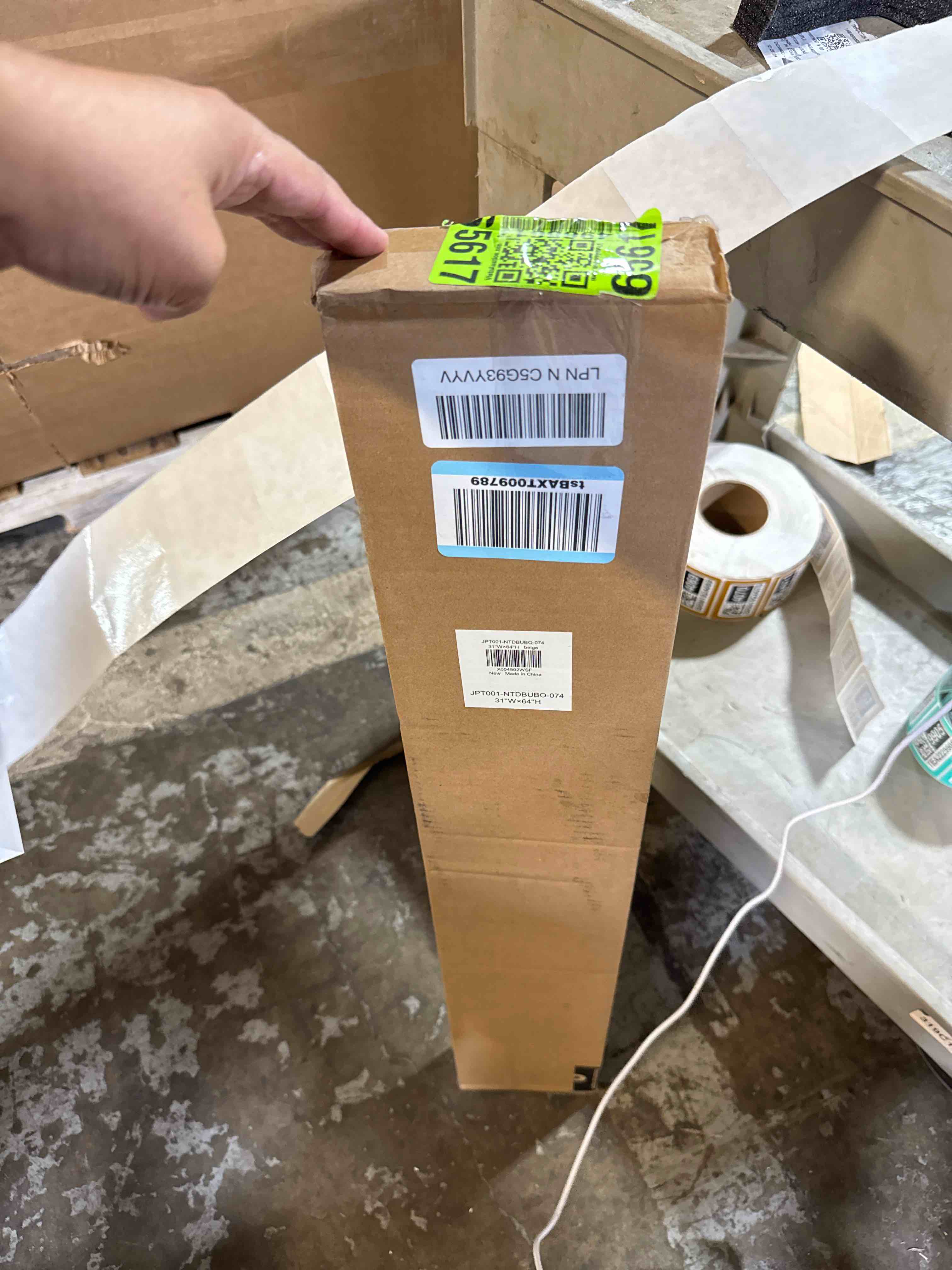 https://s3.amazonaws.com/lotting-images-prod/phillipi/GRA0365416_1752609521964.jpeg