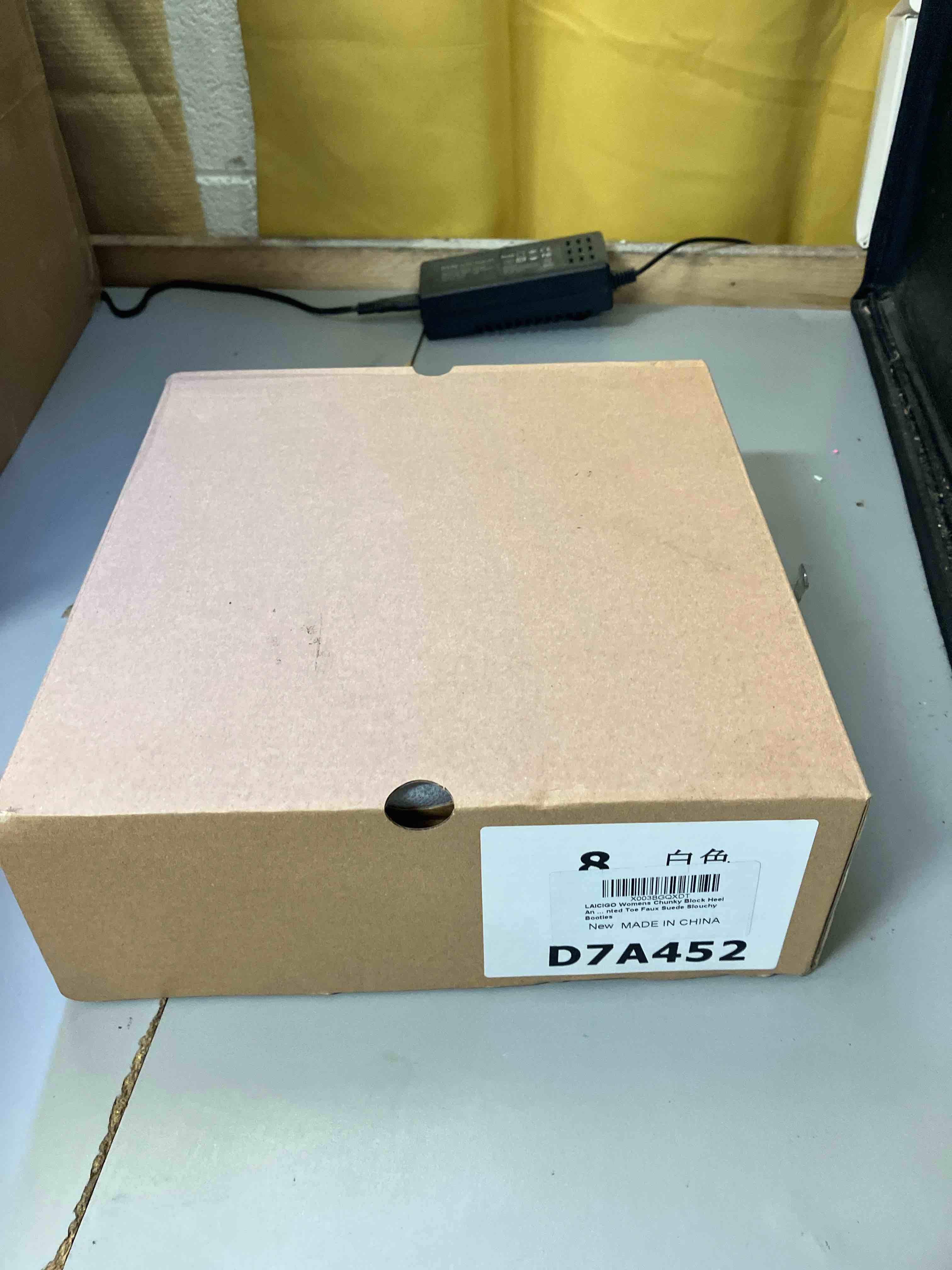 https://s3.amazonaws.com/lotting-images-prod/phillipi/GRA0368587_1736446767123.jpeg