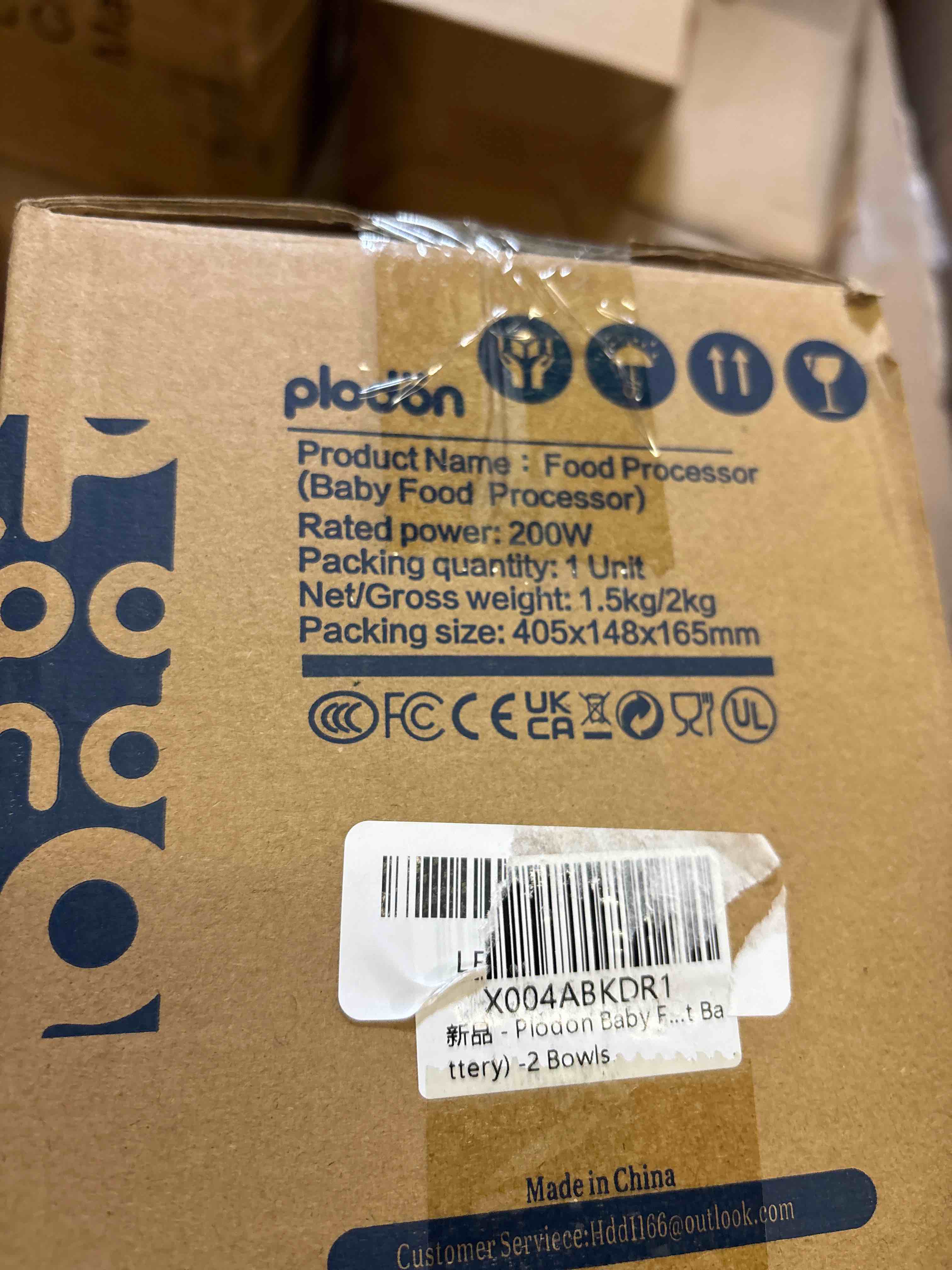 https://s3.amazonaws.com/lotting-images-prod/phillipi/GRA0377773_1740605261788.jpeg
