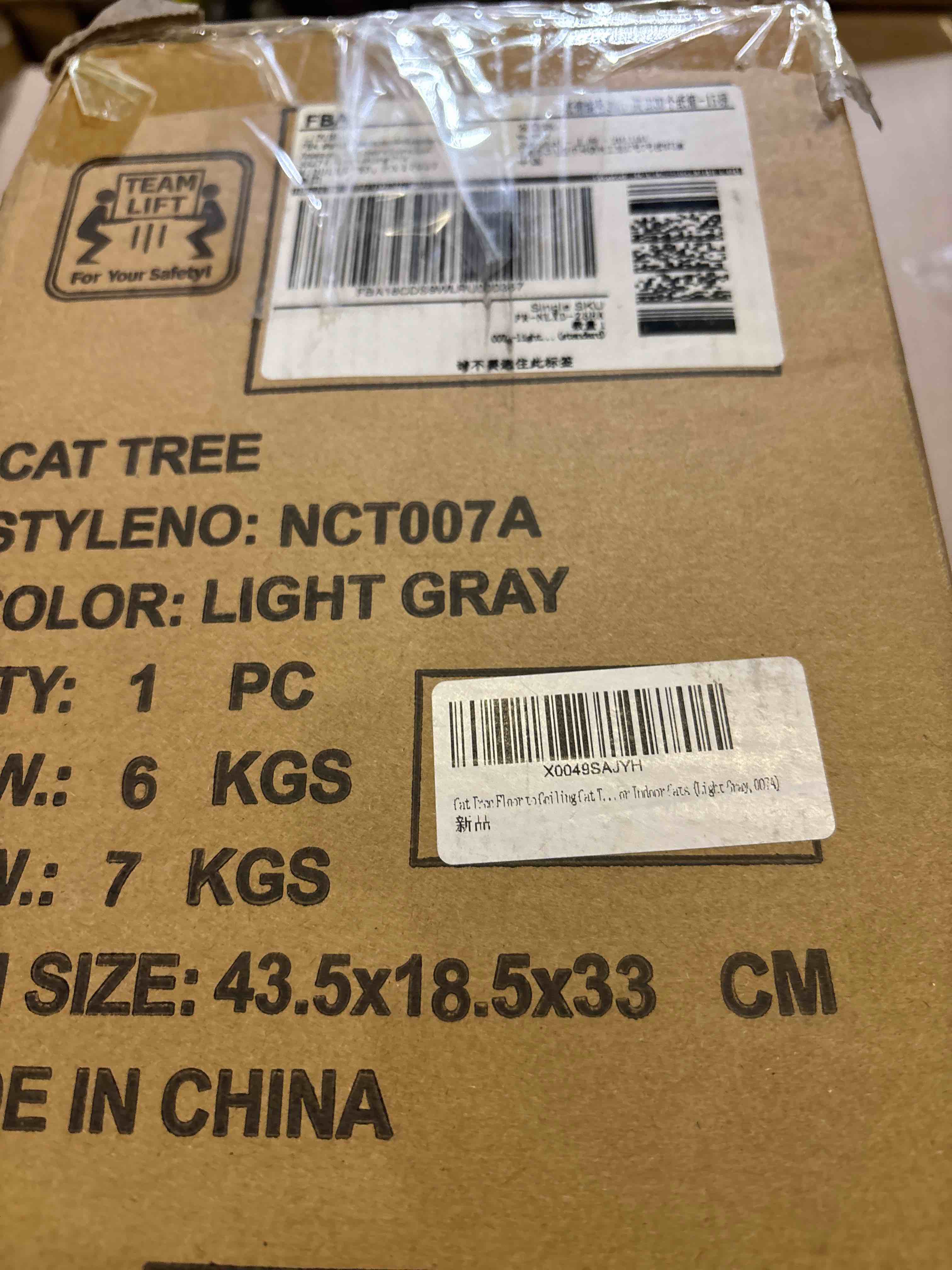 https://s3.amazonaws.com/lotting-images-prod/phillipi/GRA0377882_1740602592910.jpeg